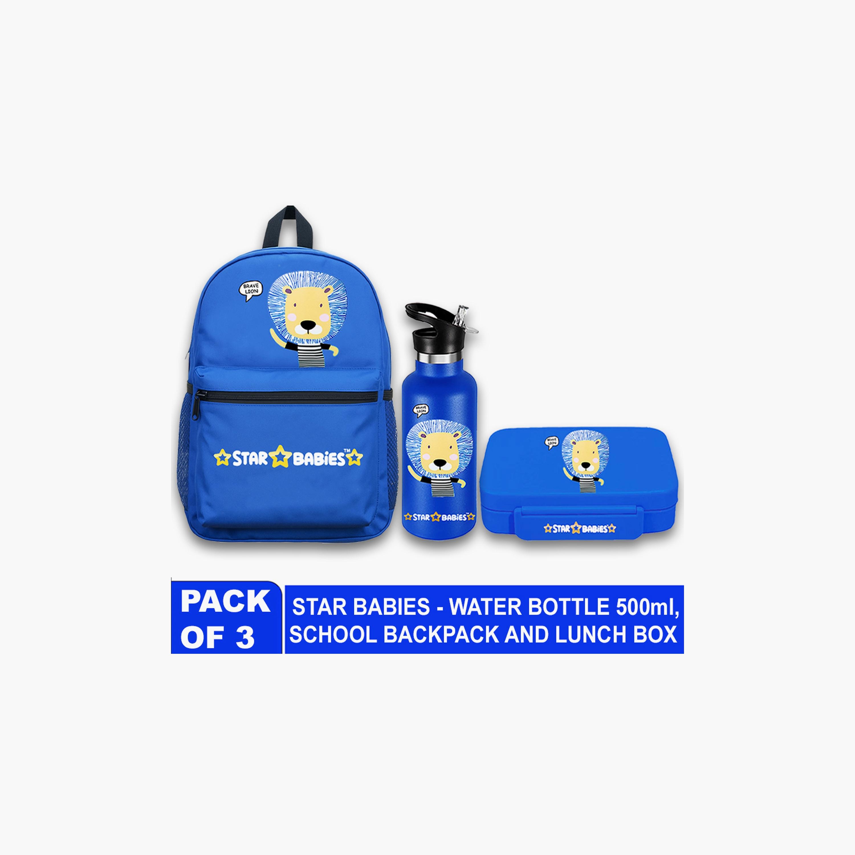 حقيبة ظهر بطبعة أسد شجاع مع زجاجة مياه وصندوق غداء من ستار بيبيز - 16 بوصة-school-bagsandbackpacks-sets-image-2