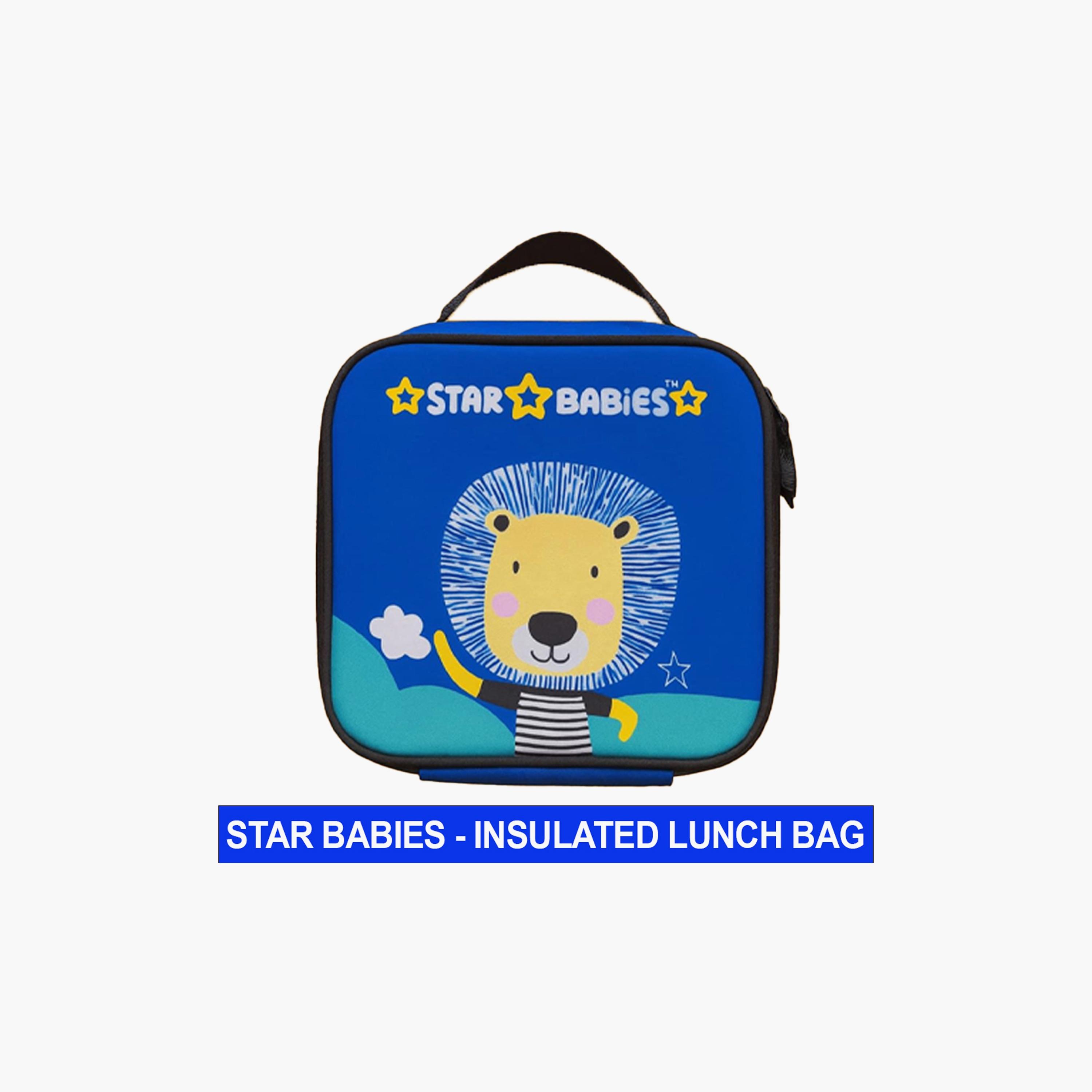 حقيبة غداء بطبعة أسد شجاع من ستار بيبيز-school-lunchessentials-lunchbags-image-2