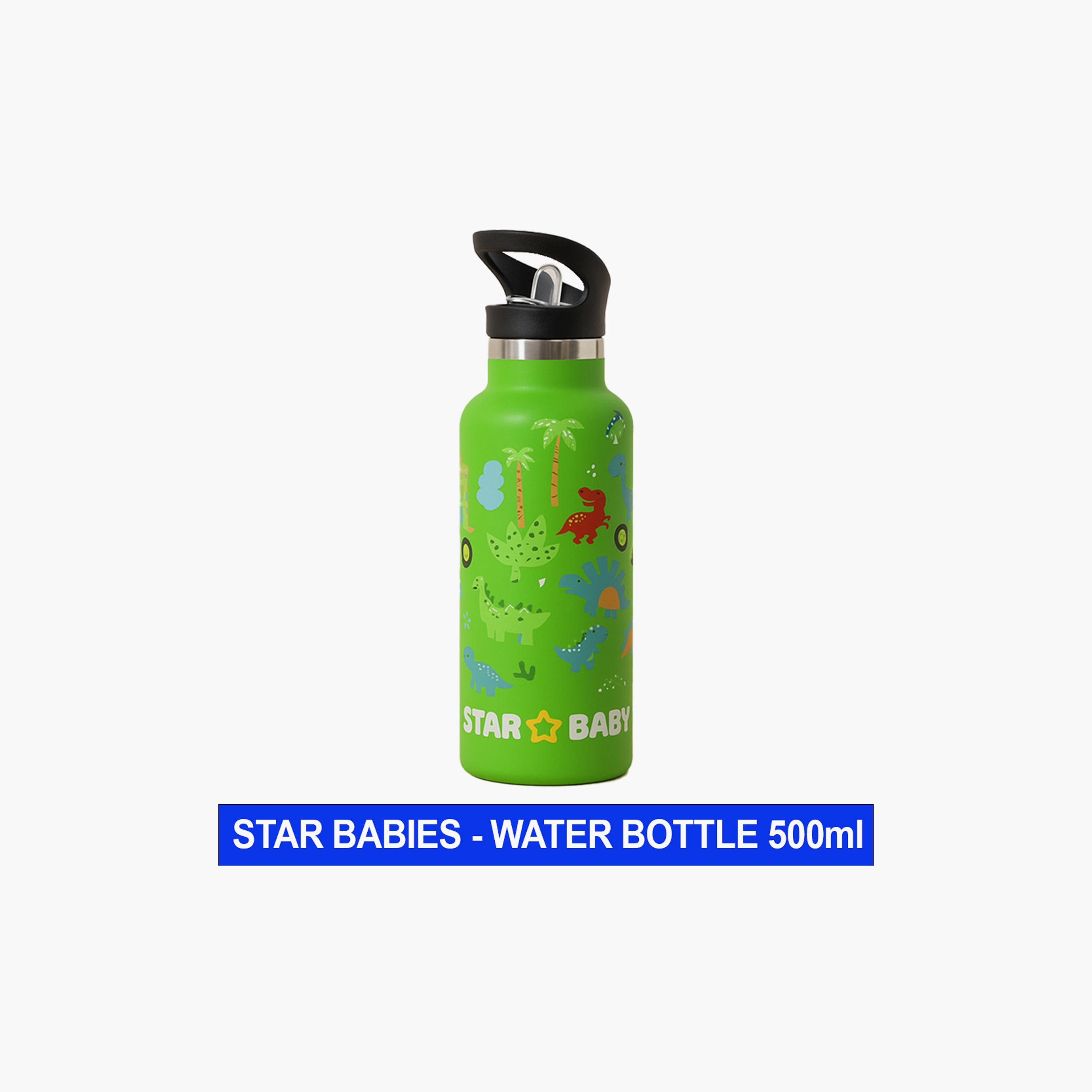 Star Babies Jungle Print Water Bottle - 500ml-school-waterbottles-image-2