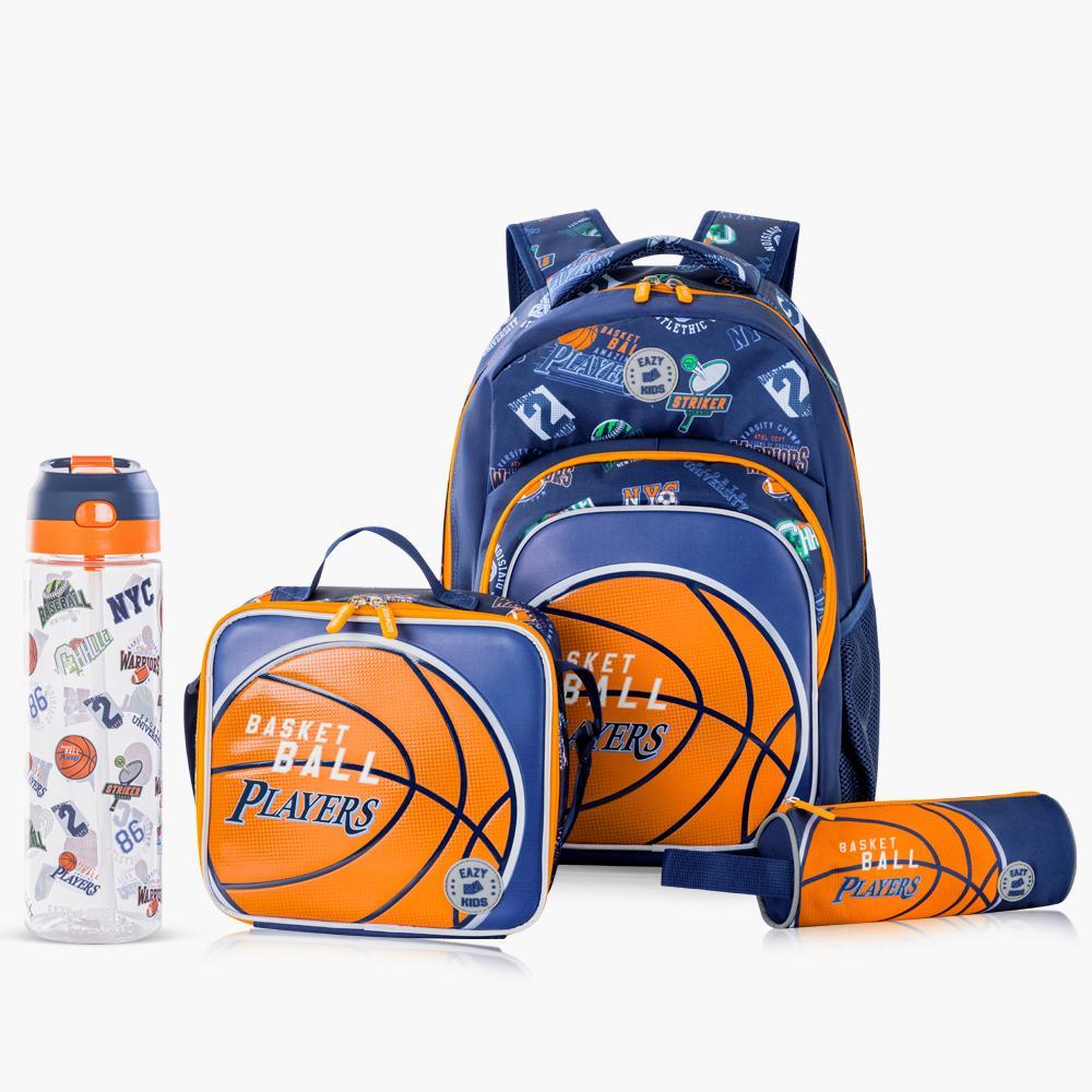 Eazy Kids Basketball 4-Piece 18-inch Backpack with Lunch Bag and Pencil Pouch Set - 30x18x47 cm