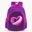 Eazy Kids Printed School Bag with Adjustable Shoulder Straps - 16 inches-InfluencerCodes_Ramadan26_All_20012026-image-1