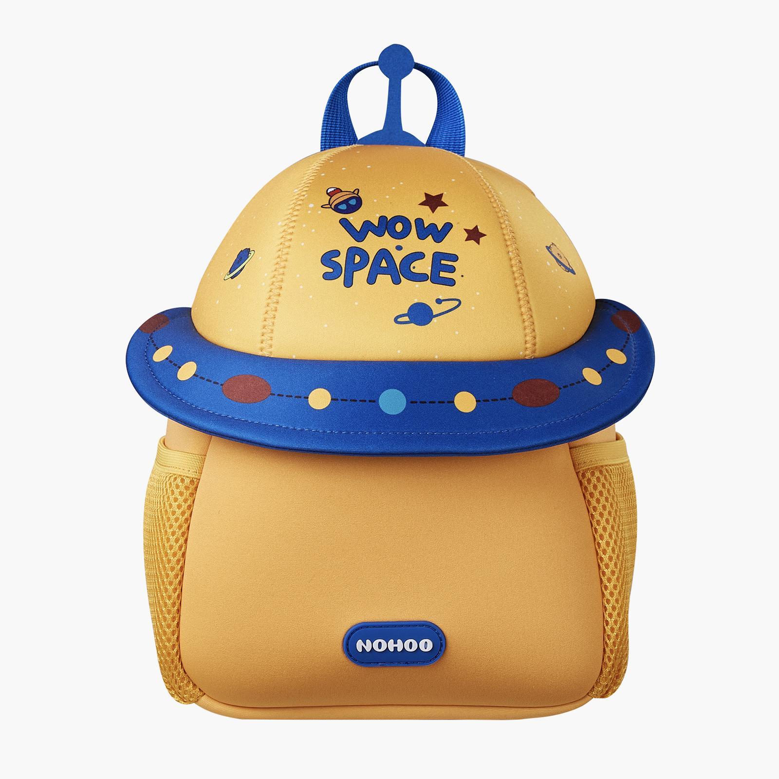 Nohoo UFO 10-inch Backpack - 20x11x25 cm