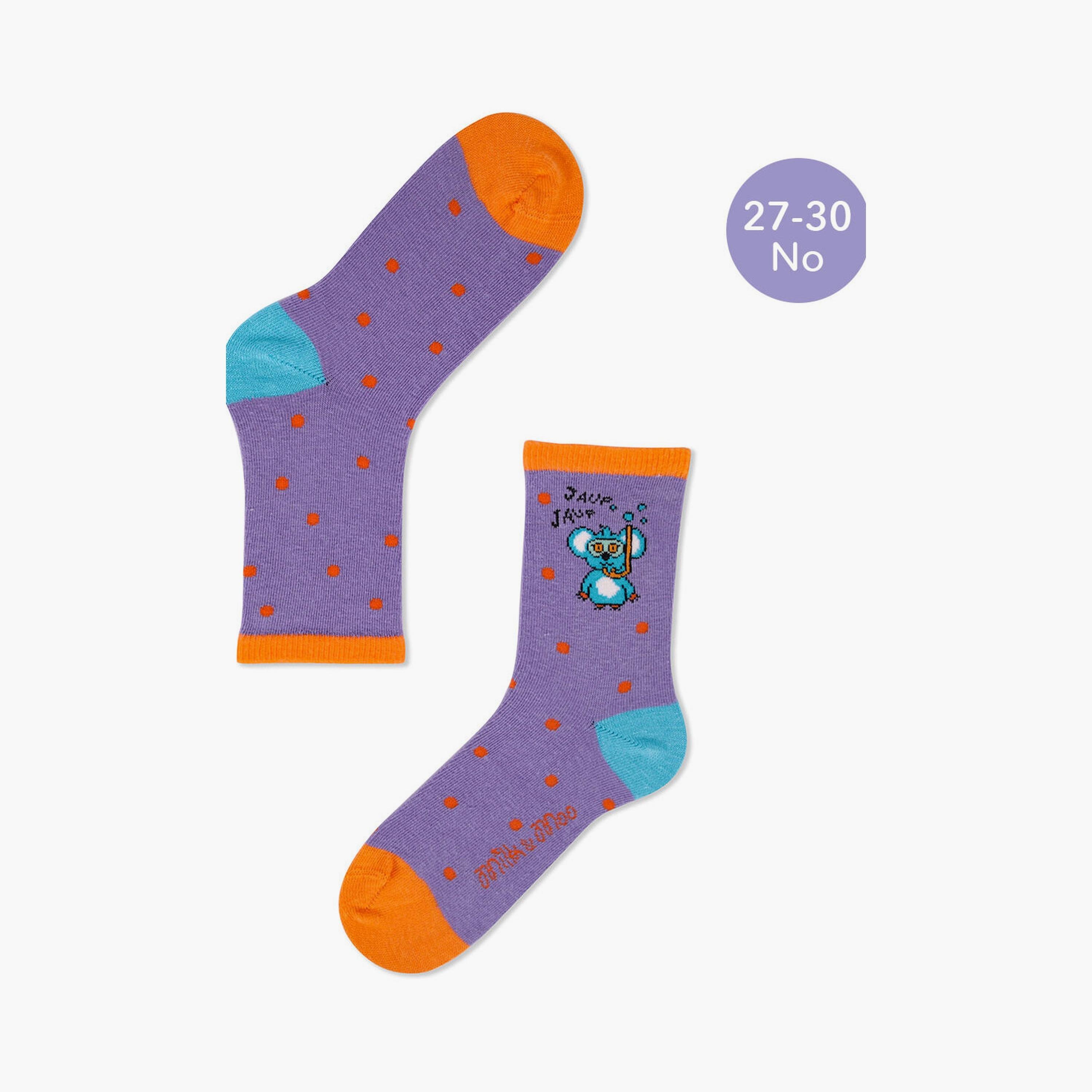 Biggdesign 5 Pair of Printed Socks - Jungle Friends - Multicolour-boys-accessories-socks-image-6