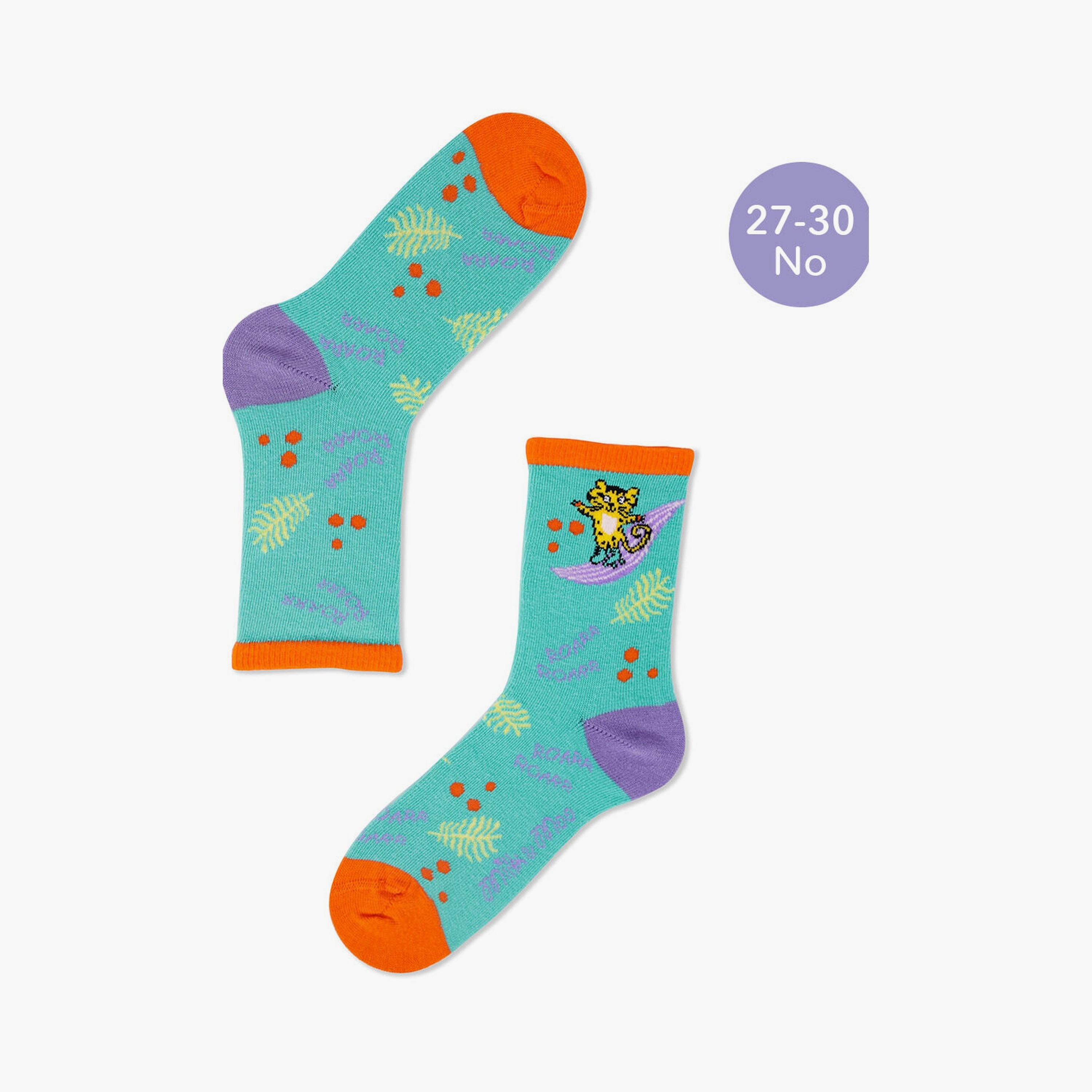 Biggdesign 5 Pair of Printed Socks - Jungle Friends - Multicolour-boys-accessories-socks-image-7
