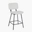 Otath Bar Stool-InfluencerCodes_Ramadan26_All_20012026-image-7