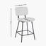 Otath Bar Stool-InfluencerCodes_Ramadan26_All_20012026-image-8