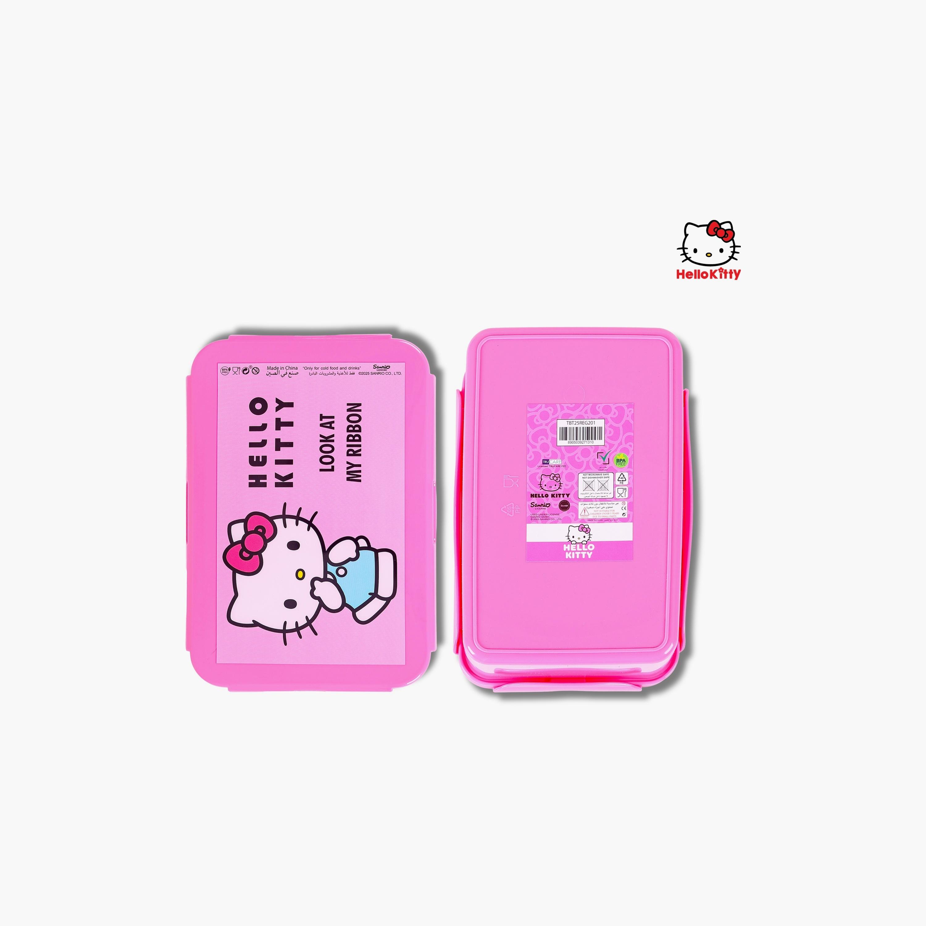 علبة غداء مطبوعة عليها هالو كيتي من سانريو - وردي-school-lunchessentials-lunchboxes-image-3