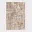 Loutana Bohemian Rug - 200x290 cm-household-rugsandcarpets-rugs-image-1