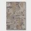 سجادة - أراما - 145x230 سم-InfluencerCodes_Ramadan26_All_20012026-image-7