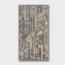 سجادة - أفيانا - 145x230 سم-InfluencerCodes_Ramadan26_All_20012026-image-8