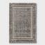 سجادة - أبتاج - 190×290 سم-InfluencerCodes_Ramadan26_All_20012026-image-9