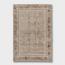 سجادة من ابتهاج - 144x230 سم-InfluencerCodes_Ramadan26_All_20012026-image-7