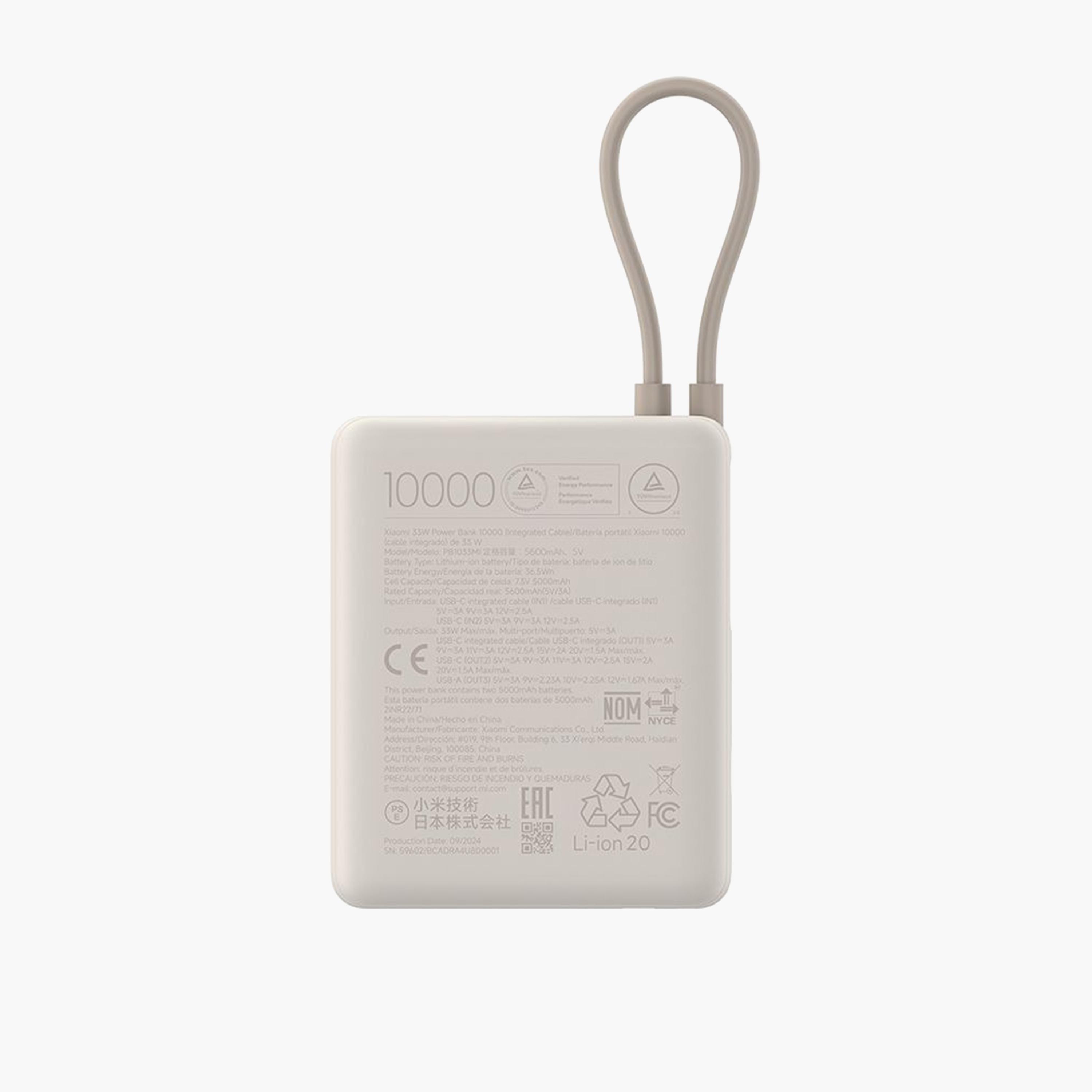 Xiaomi Power Bank USB and USB-C Port and USB-C Integrated Cable 10000mAh 33W BHR9333GL - Beige-electronics-accessories-mobileaccesories-image-2