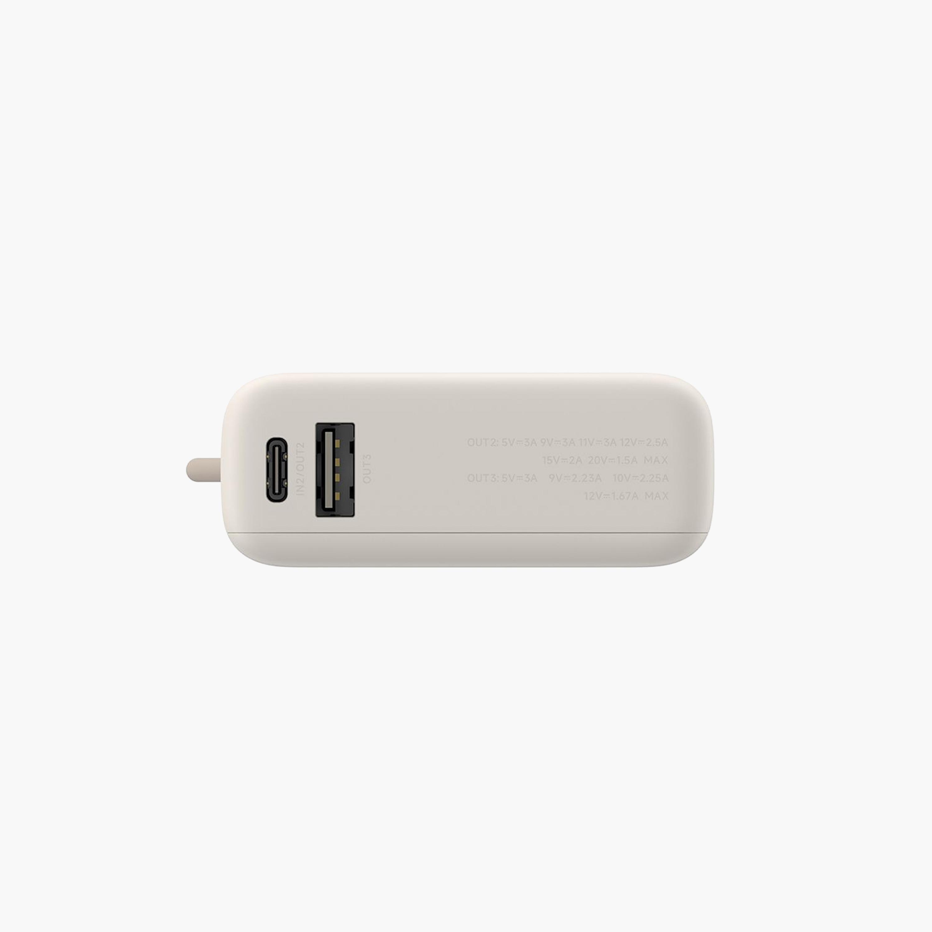 Xiaomi Power Bank USB and USB-C Port and USB-C Integrated Cable 10000mAh 33W BHR9333GL - Beige-electronics-accessories-mobileaccesories-image-4