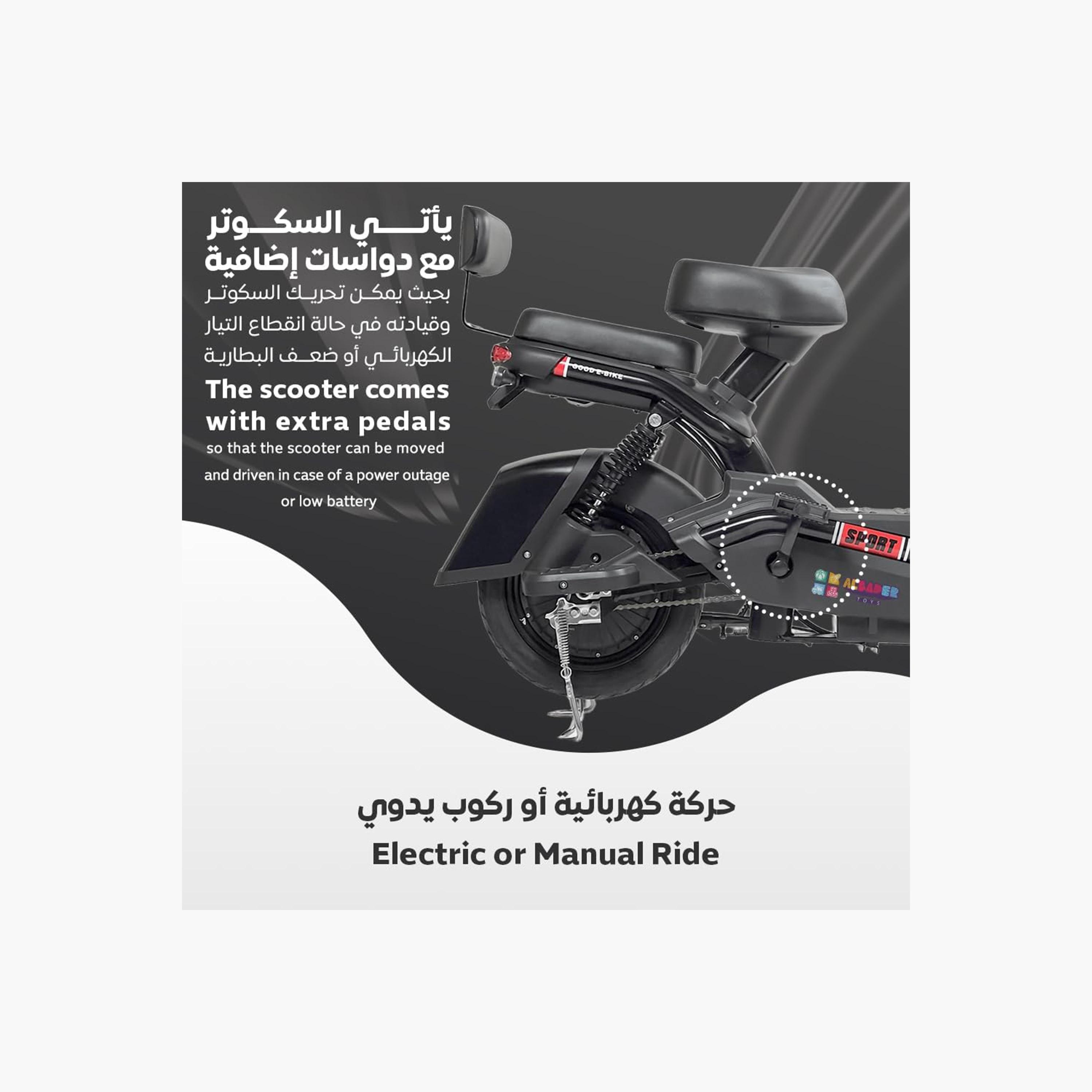 ALBADER V7+ Electric Scooter For Older Kids with 2 Seats & Manual Pedals, 3 Modes Speeds | B0DS6CDZHP1-sports-gear-scooters-image-5