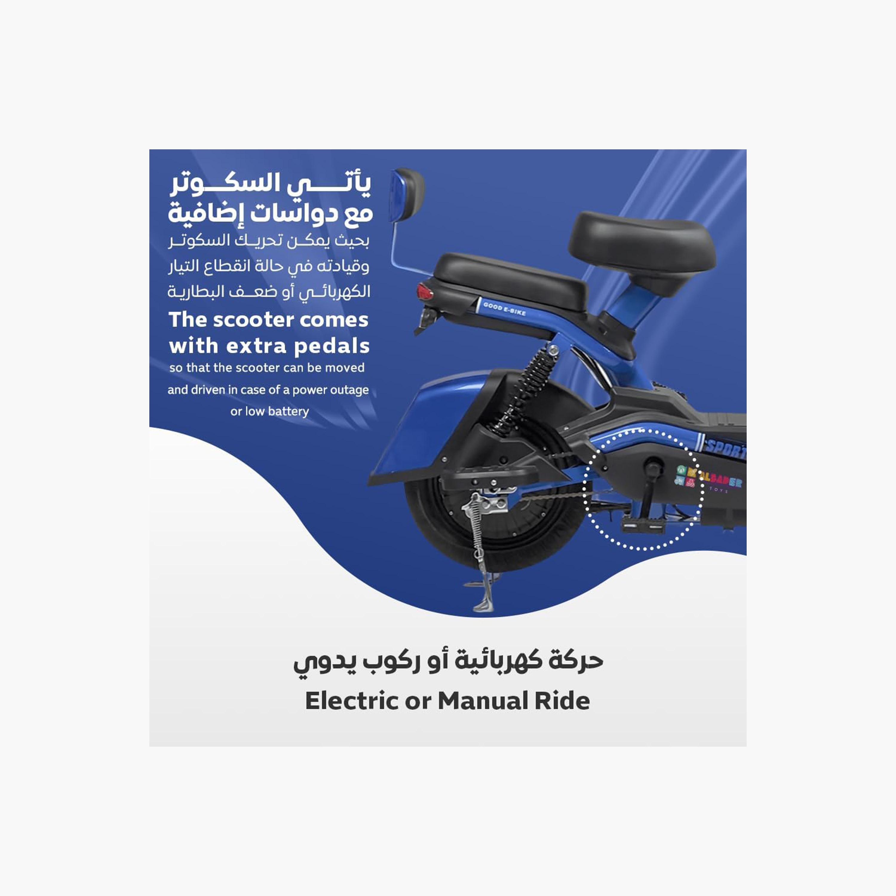 ALBADER V7+ Electric Scooter For Older Kids with 2 Seats & Manual Pedals, 3 Modes Speeds | B0DS6DPNQ11-sports-gear-scooters-image-5
