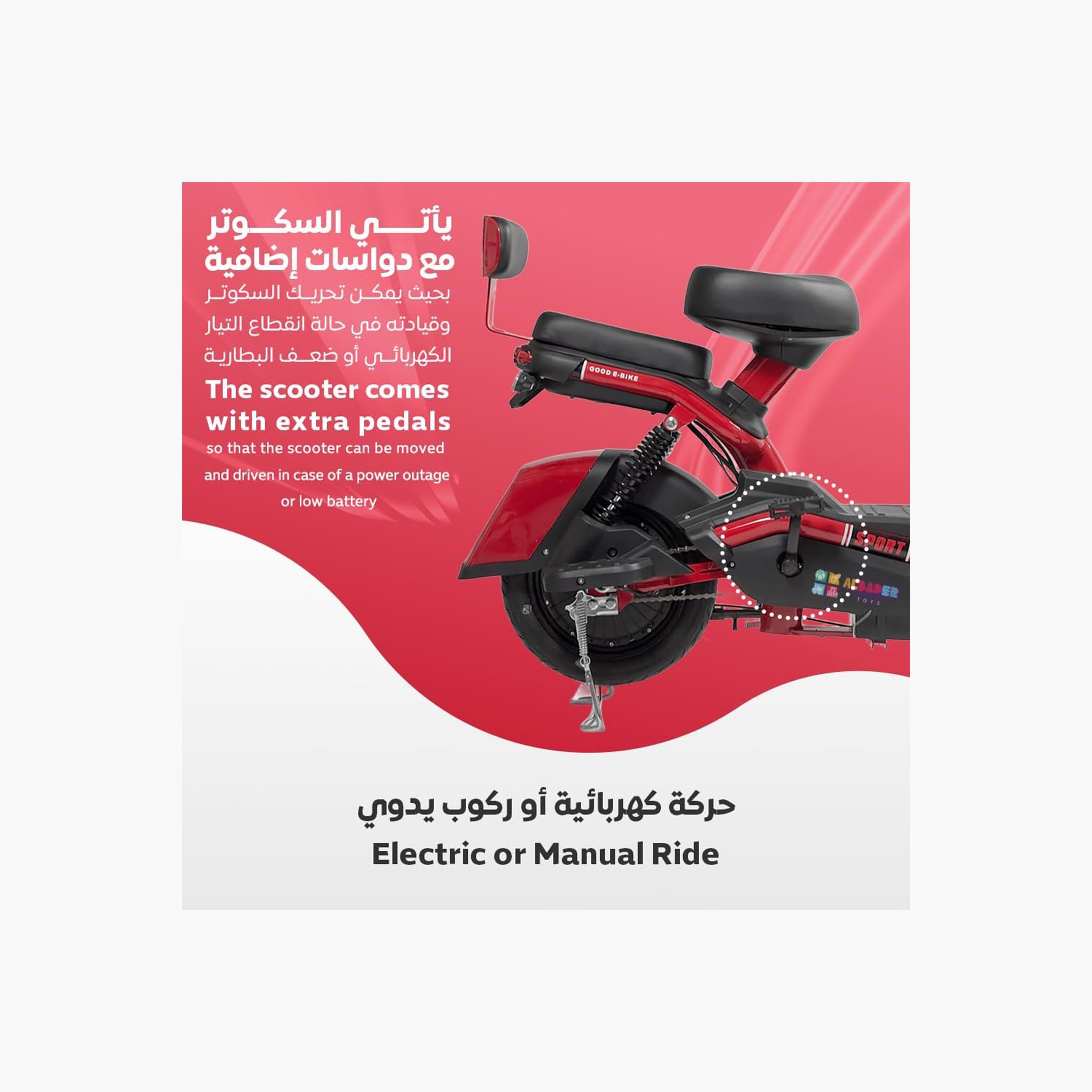 ALBADER V7+ Electric Scooter For Older Kids with 2 Seats & Manual Pedals, 3 Modes Speeds | B0DS6DMQJC1-sports-gear-scooters-image-5
