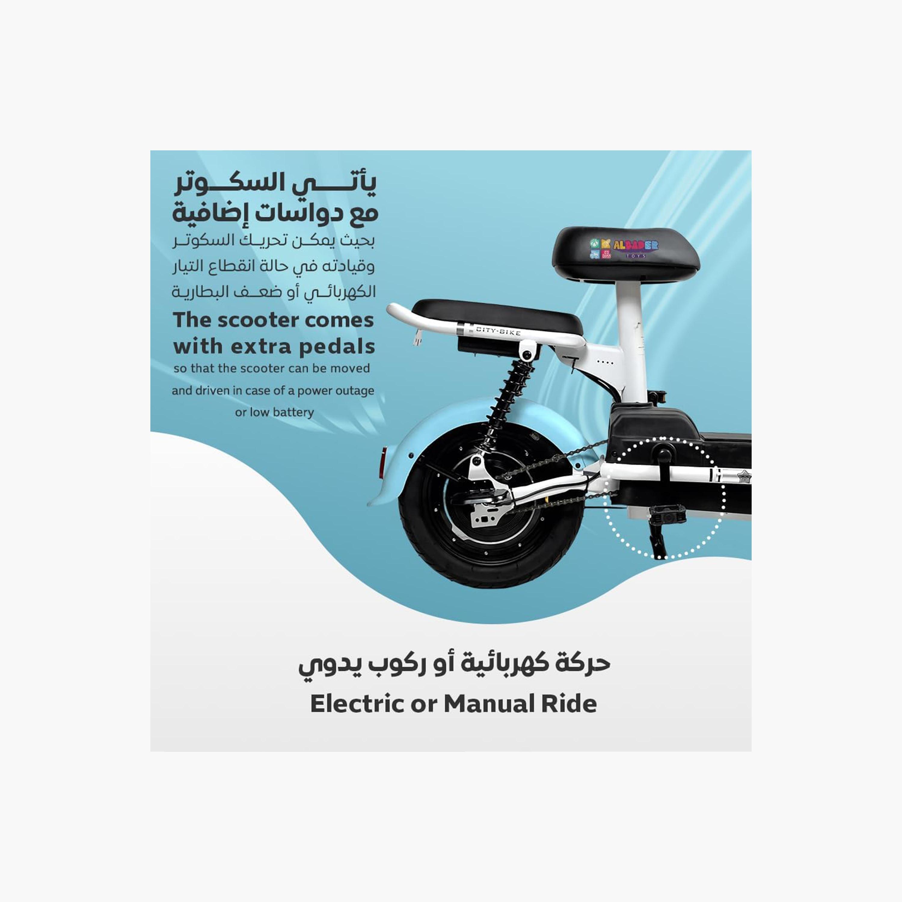 ALBADER V5+ Electric Kick Scooter For Older Kids, Double Seats With Manual Pedals, Max Speed 30-40 KM/H Range 35-KM 48V | B0DS6GH6ZH1-sports-gear-scooters-image-5