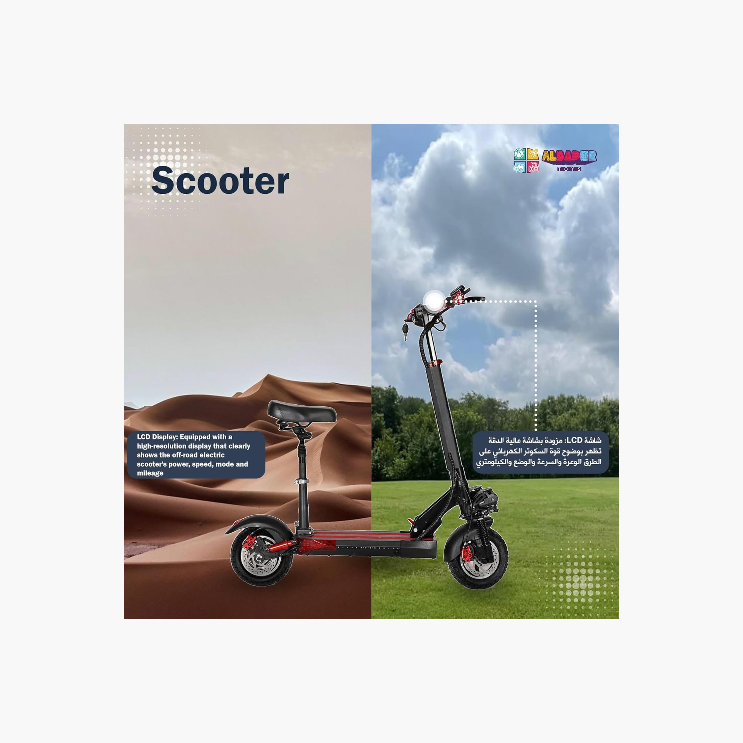 ALBADER V28 Electric Kick Scooter For Older Kids with Max Speed 57 KM/H, Range 30 KM 48V 12Ah Battery 500W | B0DNWXV3YN1-sports-gear-scooters-image-5