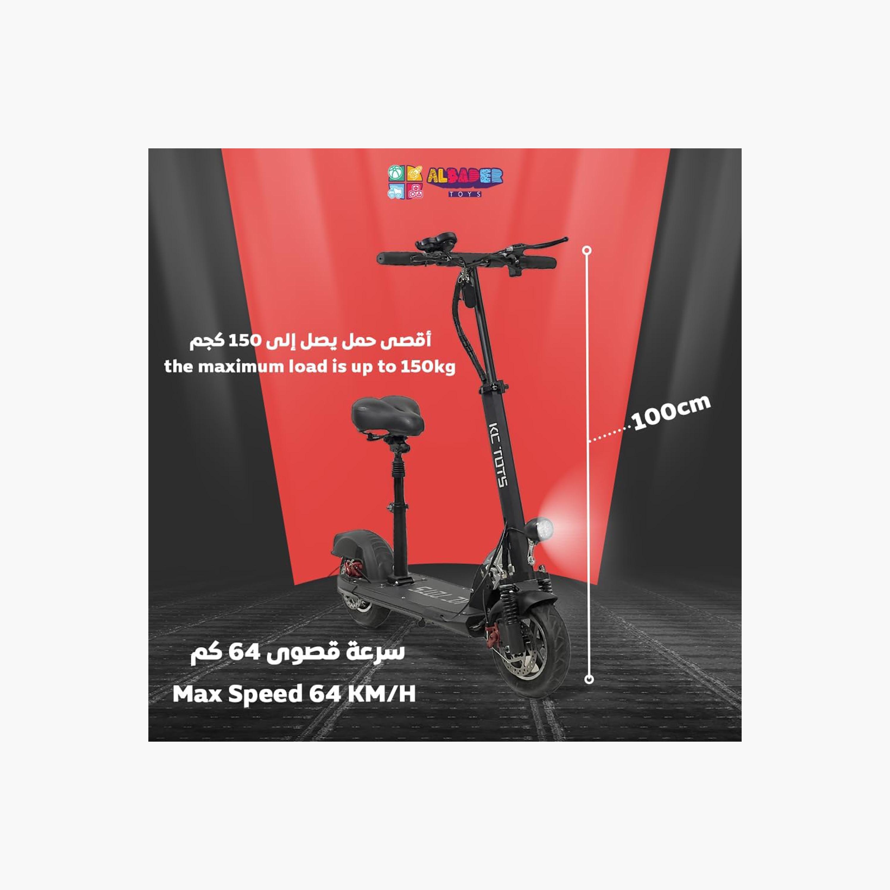 ALBADER V19 Electric Scooter For Older Kids with Max Speed 64 KM/H and Long Range 30 K/M | B0DSGJCGBQ1-sports-gear-scooters-image-2