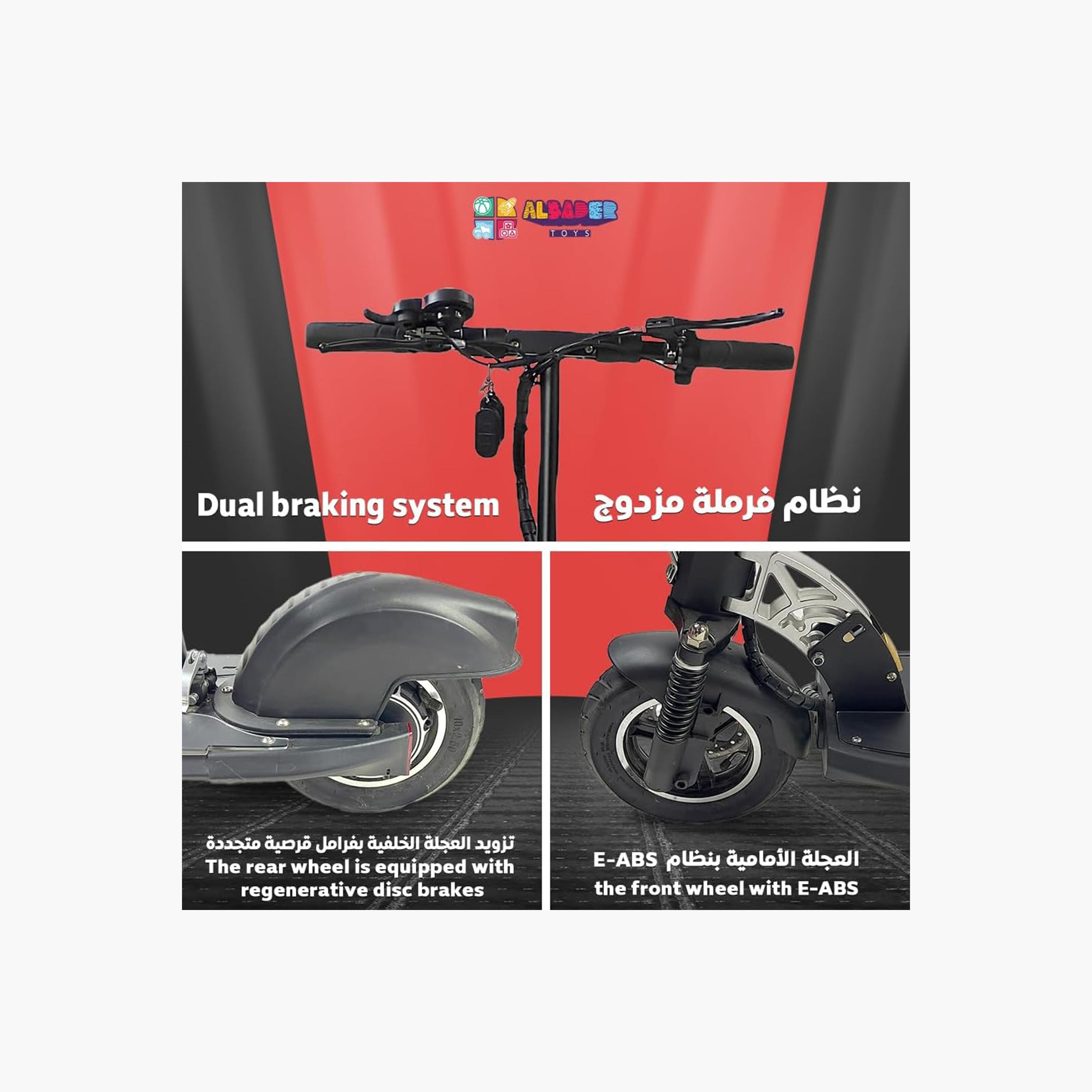 ALBADER V19 Electric Scooter For Older Kids with Max Speed 64 KM/H and Long Range 30 K/M | B0DSGJCGBQ1-sports-gear-scooters-image-3