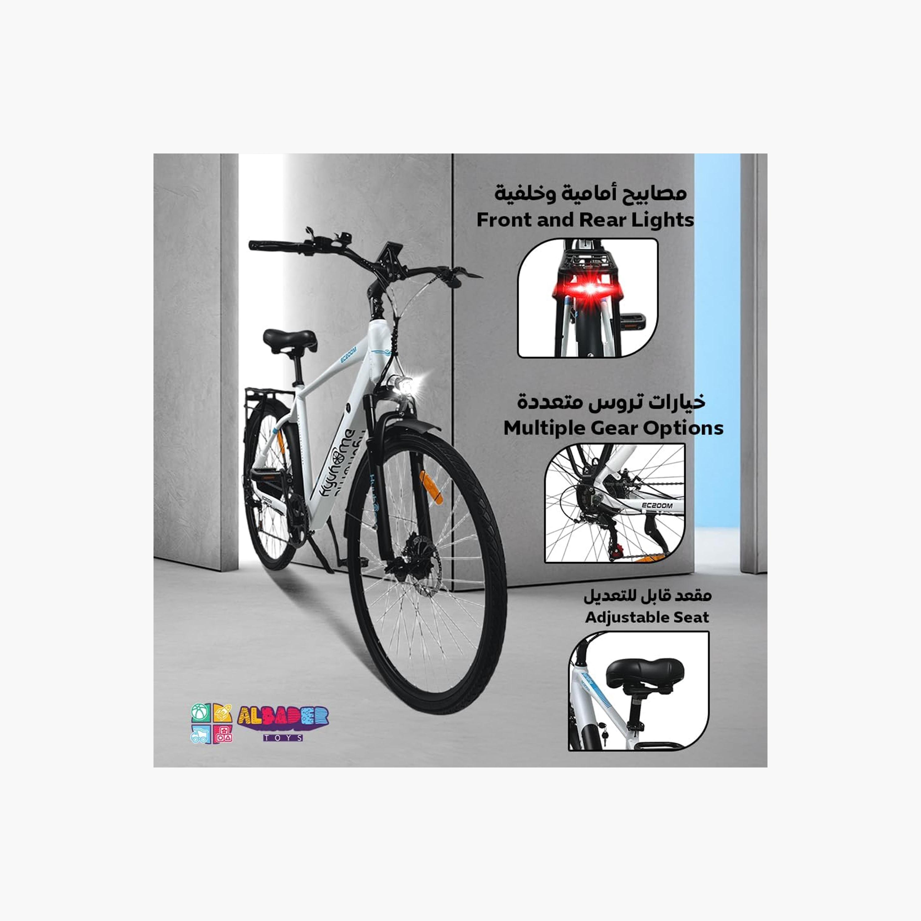 ALBADER Electric Bike For Older Kids with 3 Riding Modes, With Max Speed 35 KM/H & 30 KM Range | B0F9QKT9J61-sports-gear-scooters-image-4