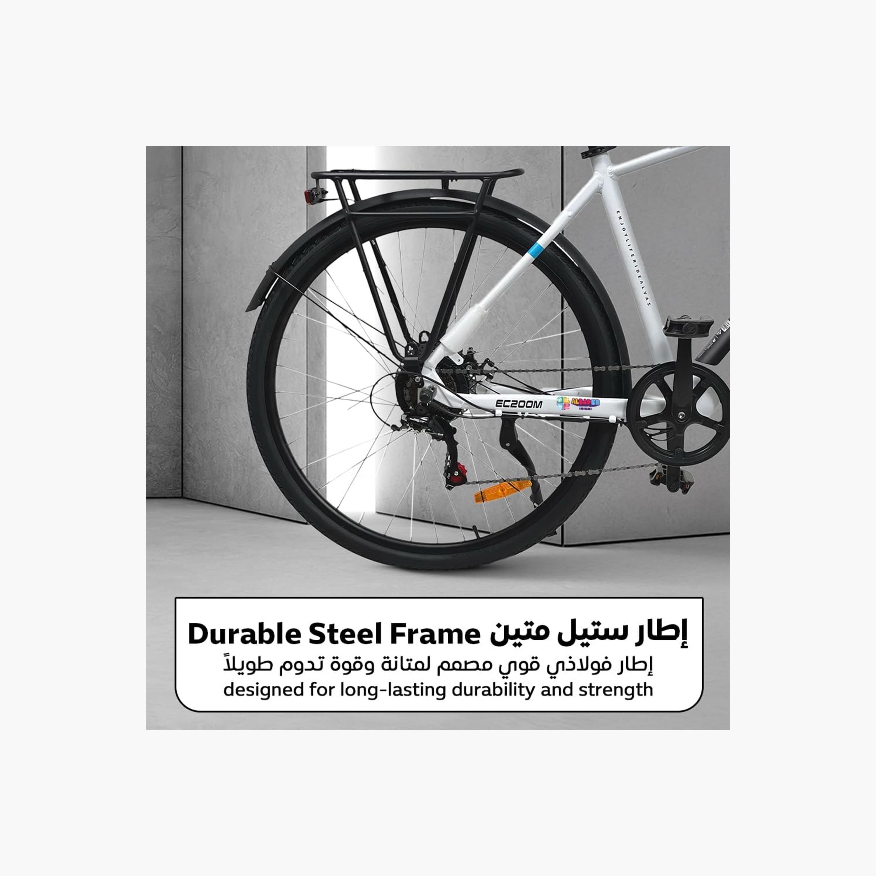 ALBADER Electric Bike For Older Kids with 3 Riding Modes, With Max Speed 35 KM/H & 30 KM Range | B0F9QKT9J61-sports-gear-scooters-image-6