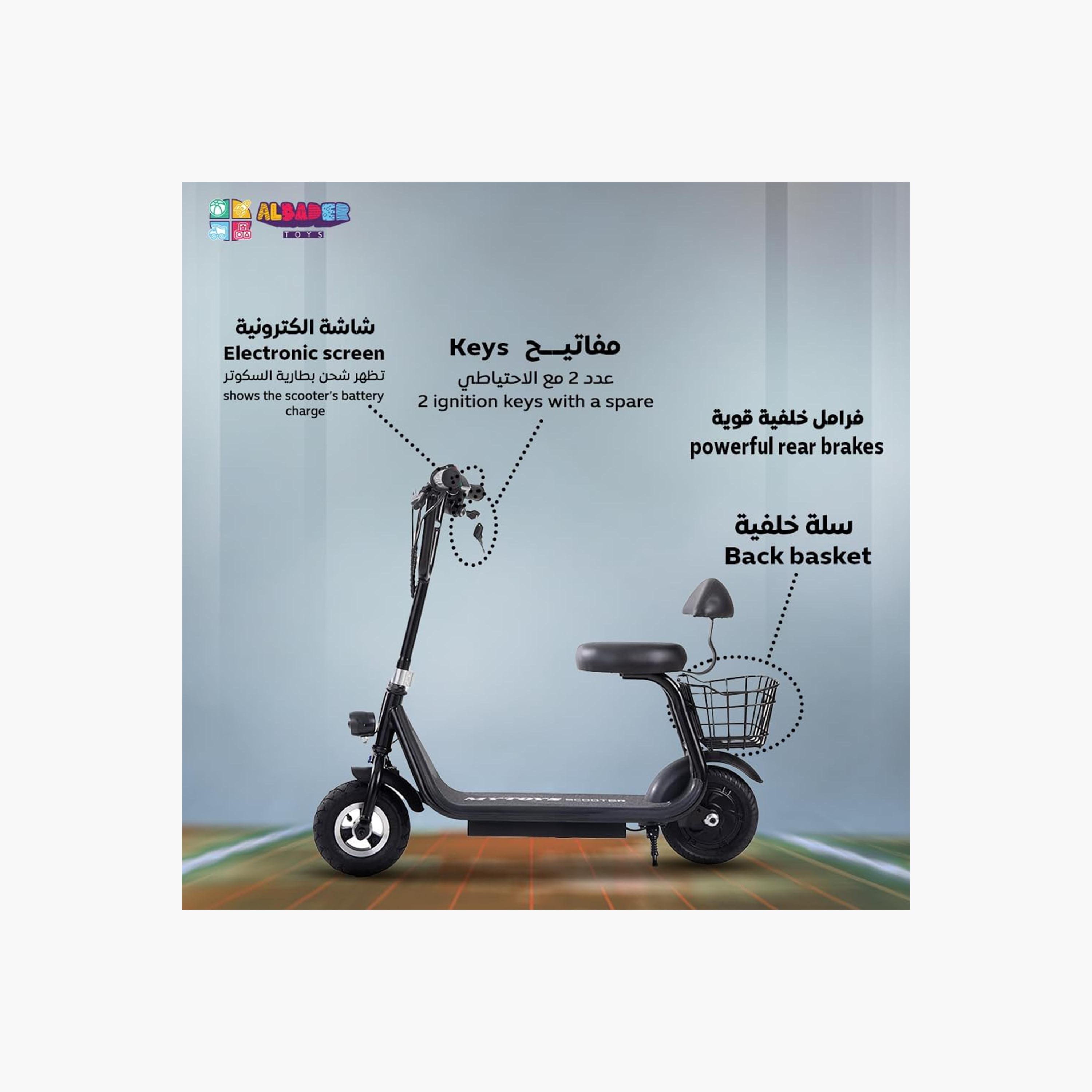 ALBADER Electric Scooter For Kids with Rear Basket And Front Light, Foldable Comfortable Seat, Battery Capacity 36V | B0F8W7G89W1-sports-gear-scooters-image-2