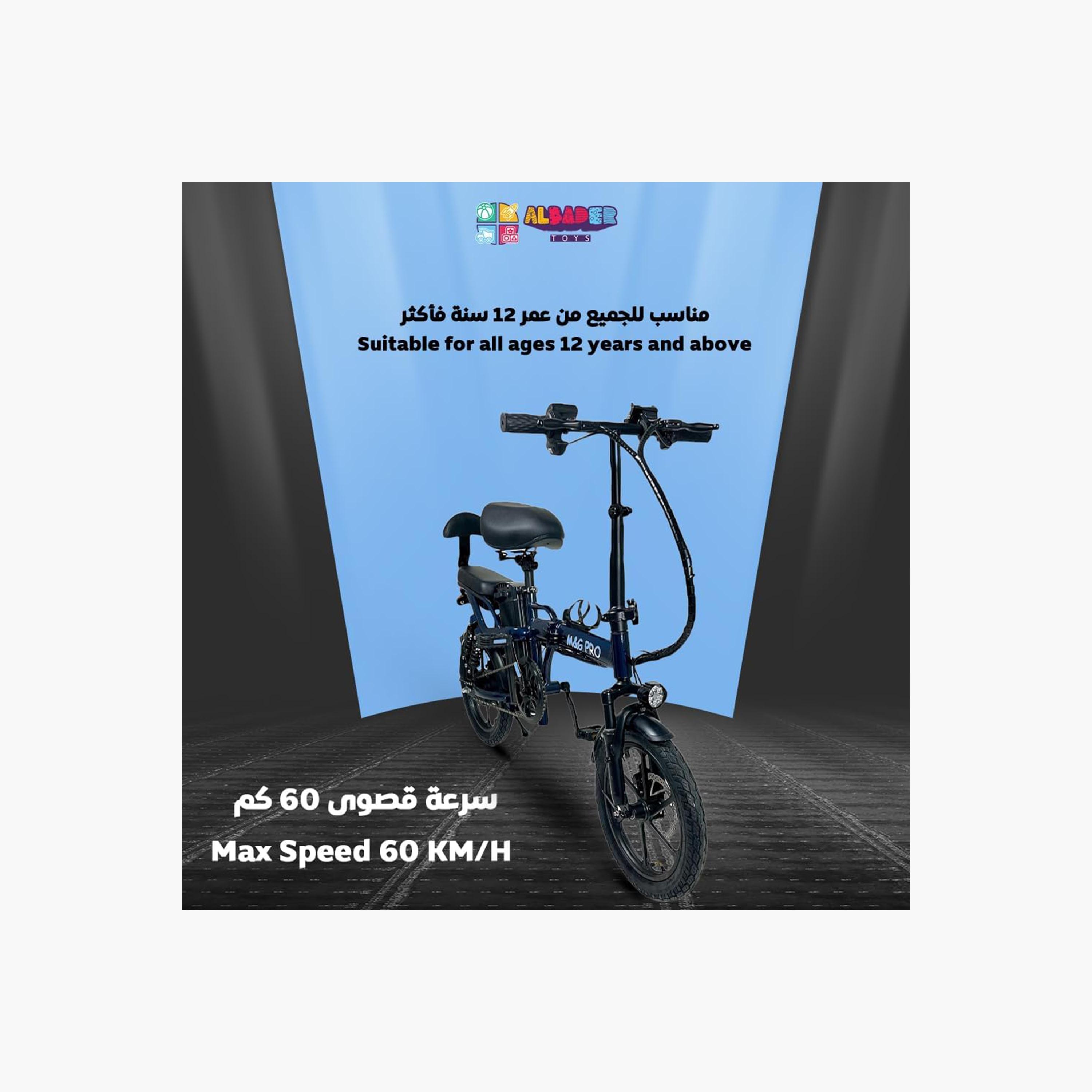 ALBADER Electric Bike For Older Kids with 60-65 KM/H Max Speed, Range 30-35 Kilometer | B0DS6JBMRD1-sports-gear-scooters-image-2