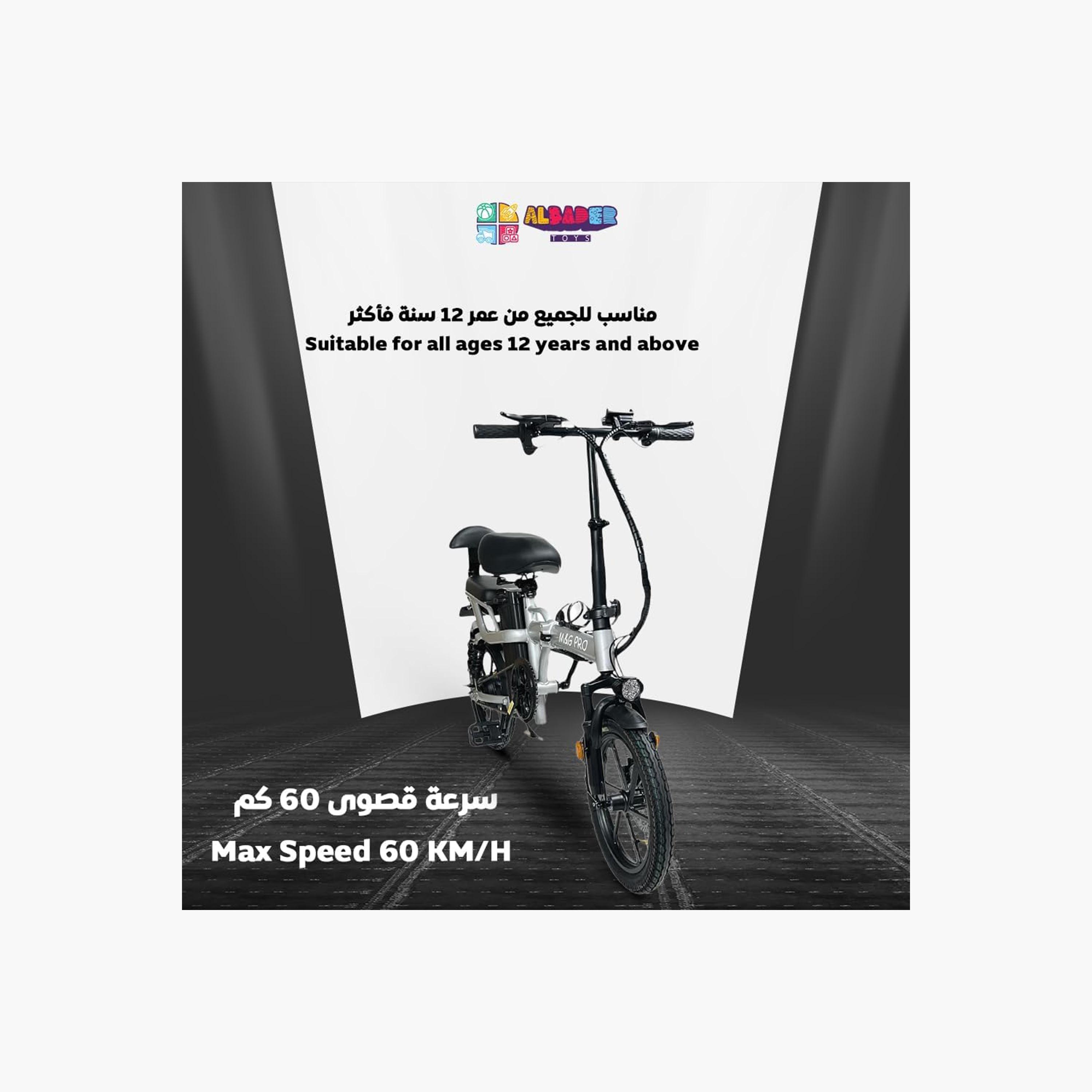 ALBADER Electric Bike For Older Kids with 60-65 KM/H Max Speed, Range 30-35 Kilometer | B0DS6J8PTX1-sports-gear-scooters-image-2