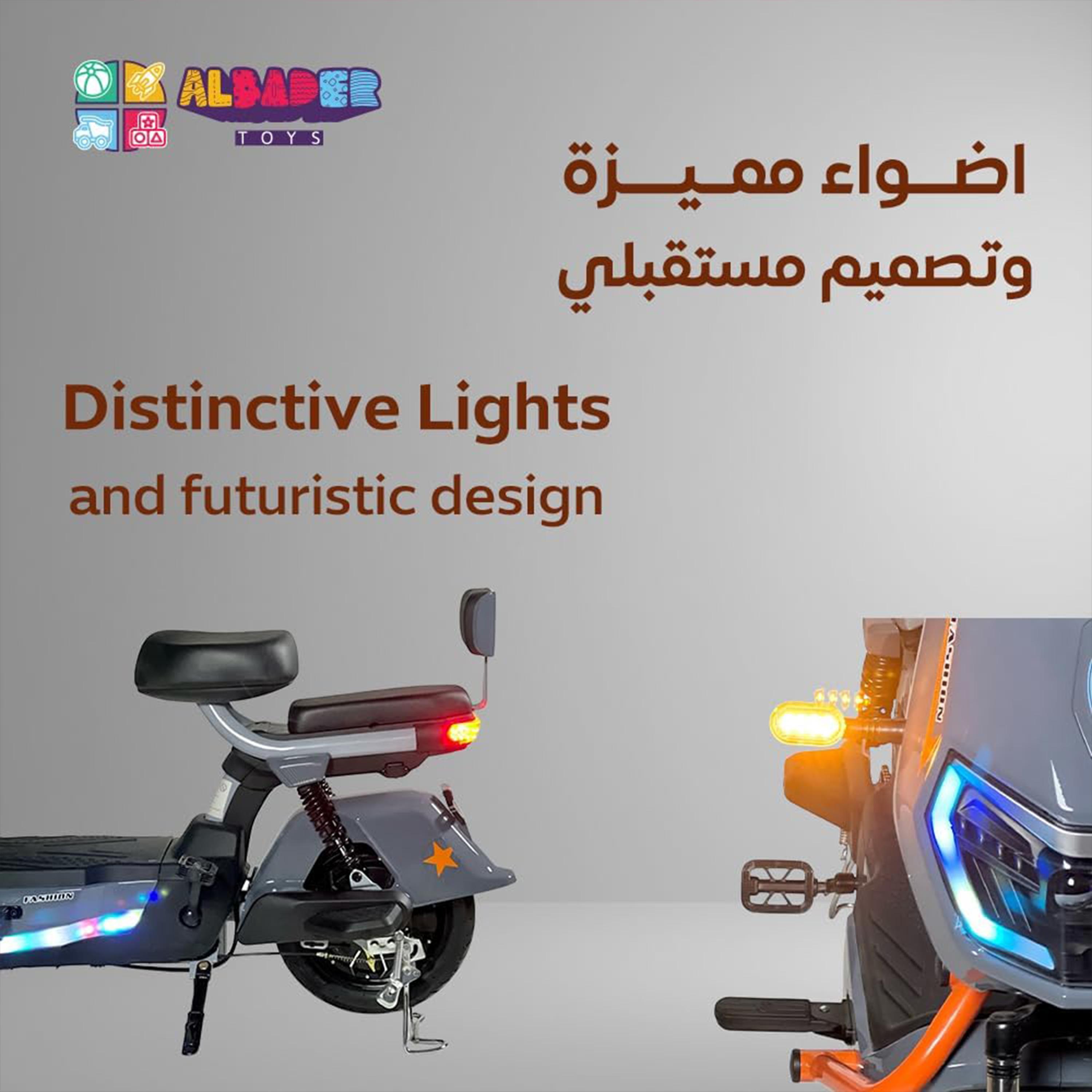 ALBADER V30 Electric Scooter For Older Kids with Max Speed 30 KM/H Around, Range 20-25-KM | B0DW616JYC1-sports-gear-scooters-image-5