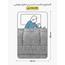 DONETELLA Premium Printed 5-Piece Full Comforter Set - 170x230 cm-InfluencerCodes_Ramadan26_All_20012026-image-3