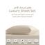 DONETELLA 2-Piece Full Fitted Sheet Set - 120x200 cm-InfluencerCodes_Ramadan26_All_20012026-image-7