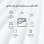 INREST Microfiber Quilted 3-Piece Queen Bedspread Set - 220x240 cm-InfluencerCodes_Ramadan26_All_20012026-image-7