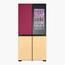 LG French LED Door Fridge - GR-A34FDMKJ-InfluencerCodes_Ramadan26_All_20012026-image-1