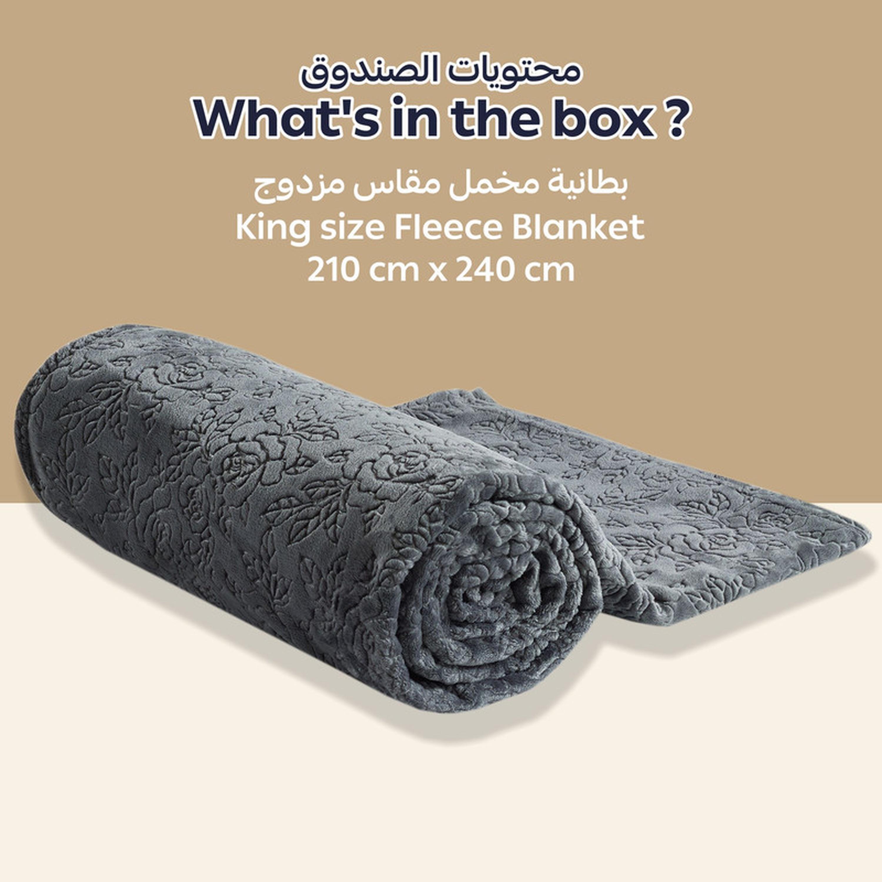 Floral Textured Fleece King Blanket - 210x240 cms-household-bedding-blankets-image-3