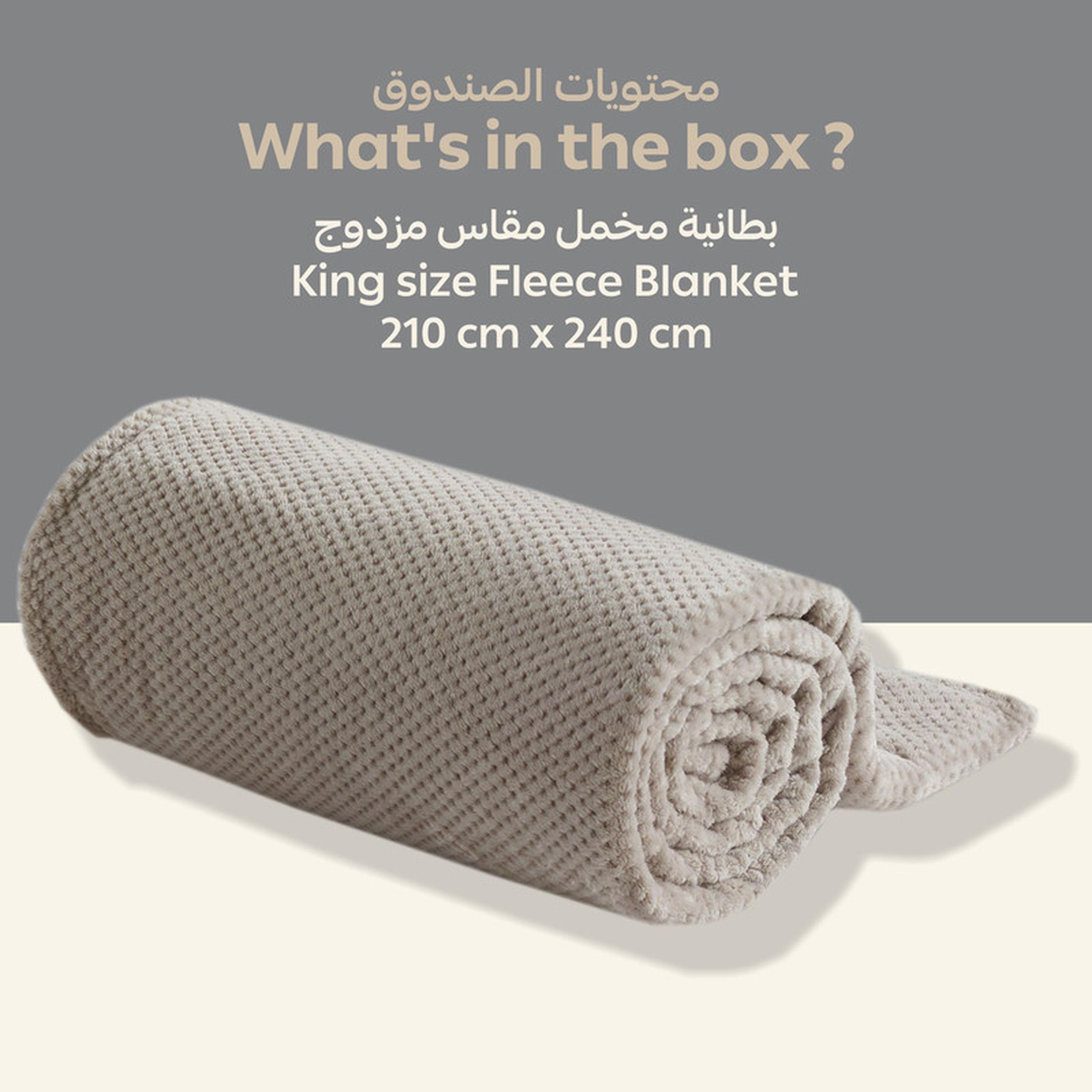 بطانية كينج مخملية بتصميم وافل من دونتيلا - 210x240 سم-household-bedding-blankets-image-3