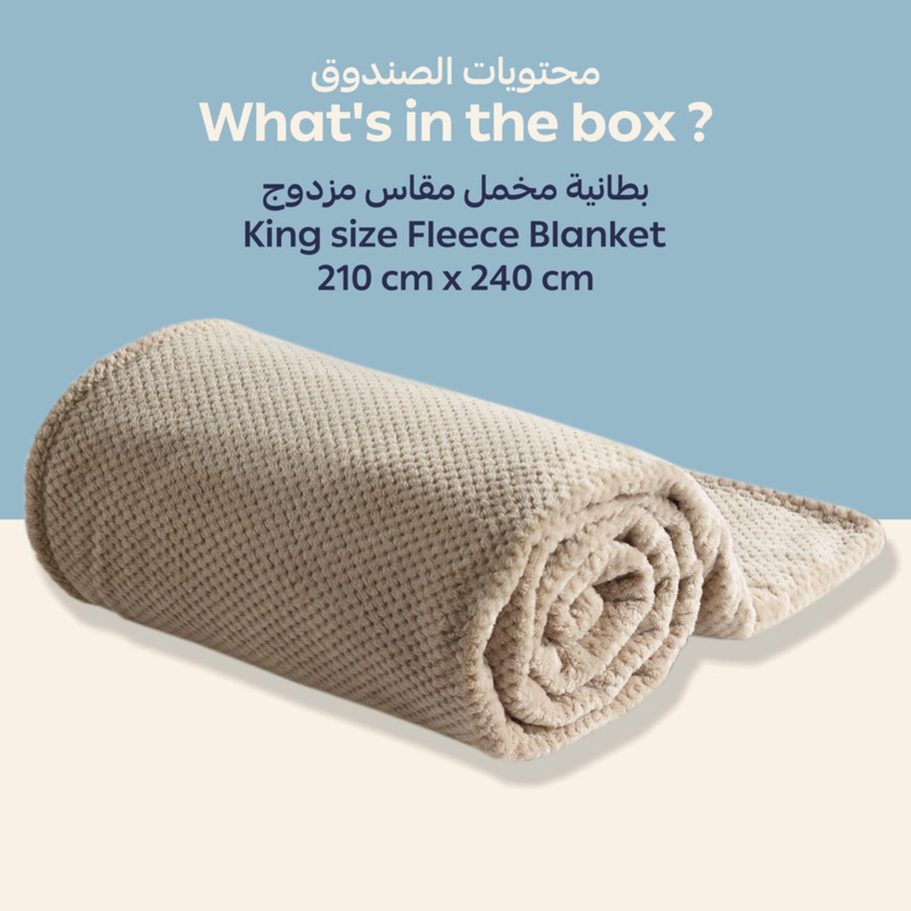 بطانية كينج مخملية بتصميم وافل من دونتيلا - 210x240 سم-household-bedding-blankets-image-3