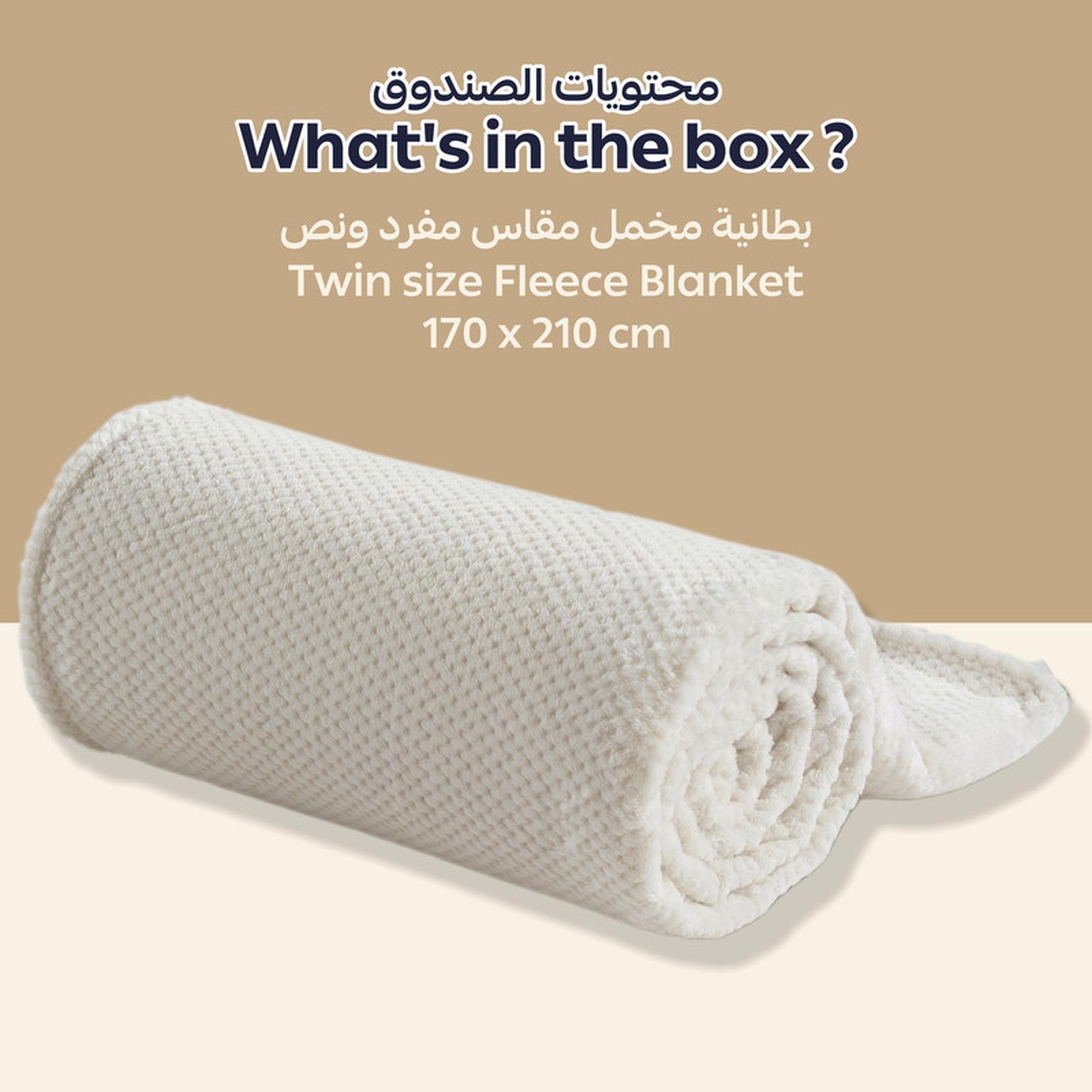 بطانية توين صوف وافل بارزة الملمس من دونتيلا - 170x210 سم-household-bedding-blankets-image-3