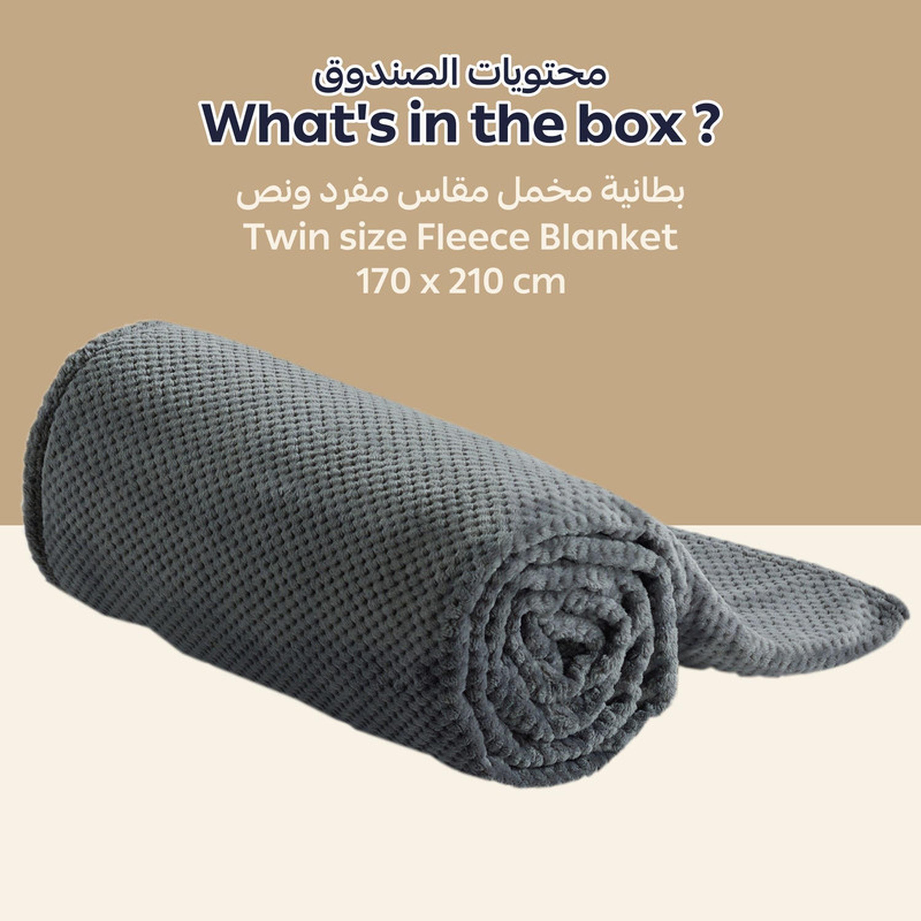 بطانية توين صوف وافل بارزة الملمس من دونتيلا - 170x210 سم-household-bedding-blankets-image-3
