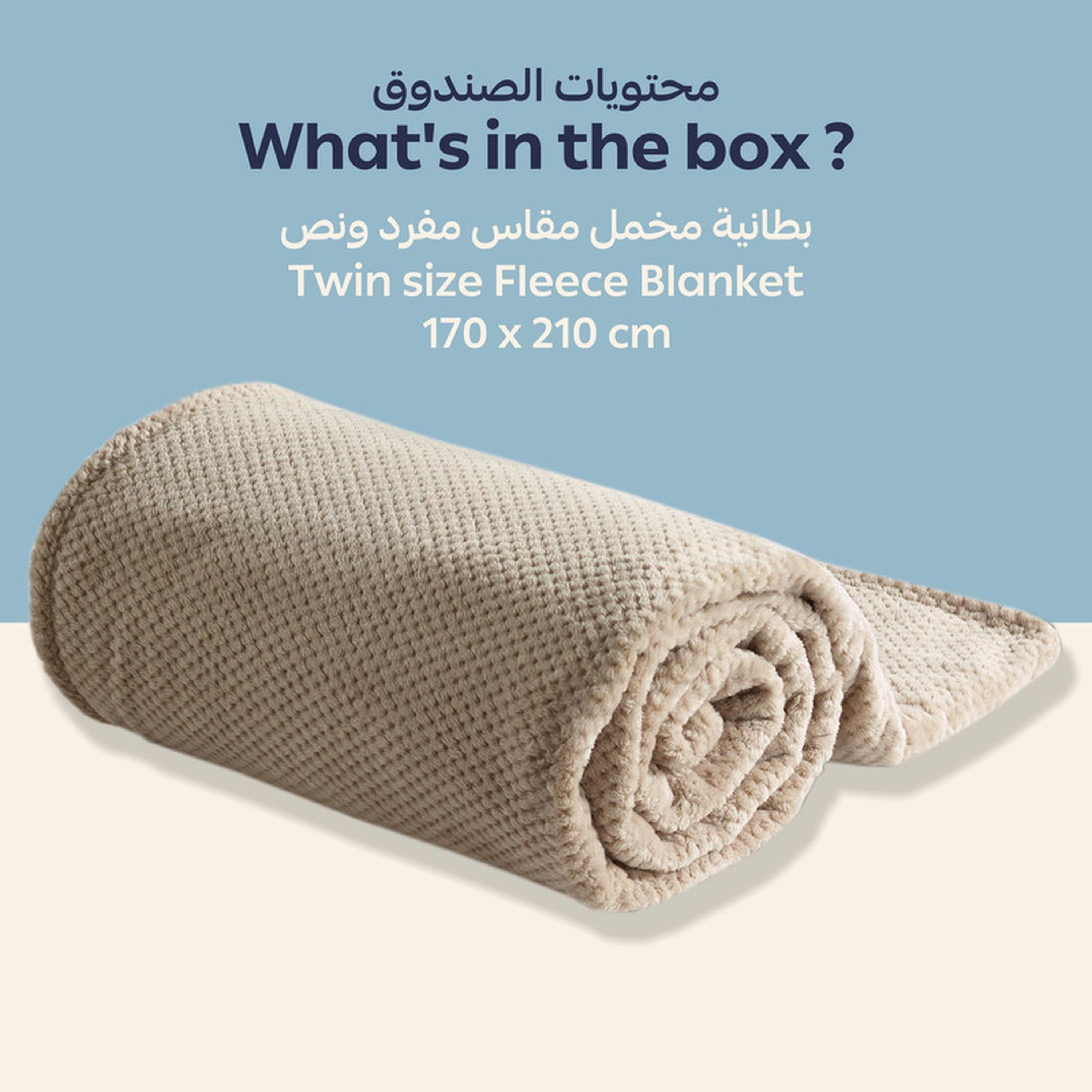 بطانية توين صوف وافل بارزة الملمس من دونتيلا - 170x210 سم-household-bedding-blankets-image-3