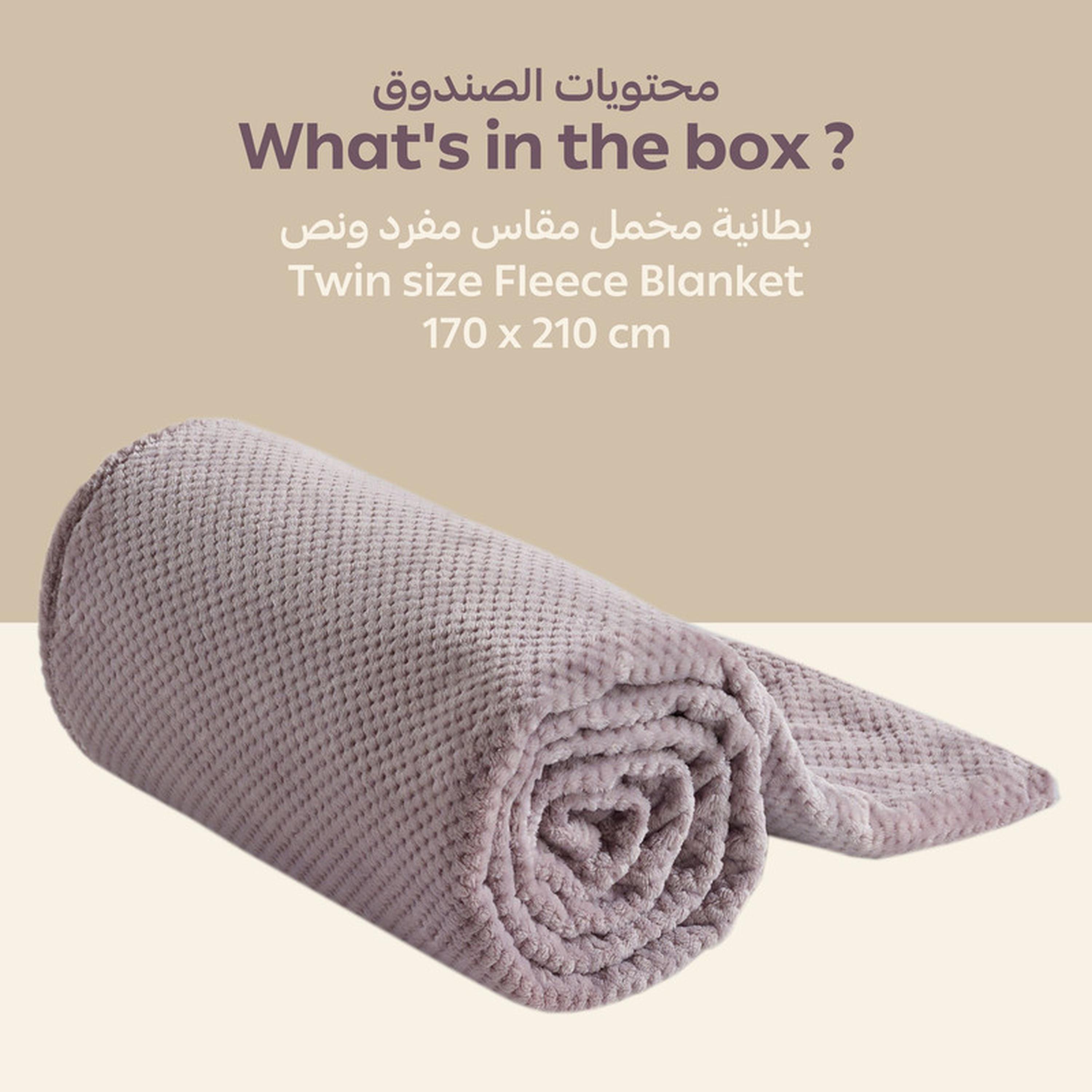 بطانية توين صوف وافل بارزة الملمس من دونتيلا - 170x210 سم-household-bedding-blankets-image-3
