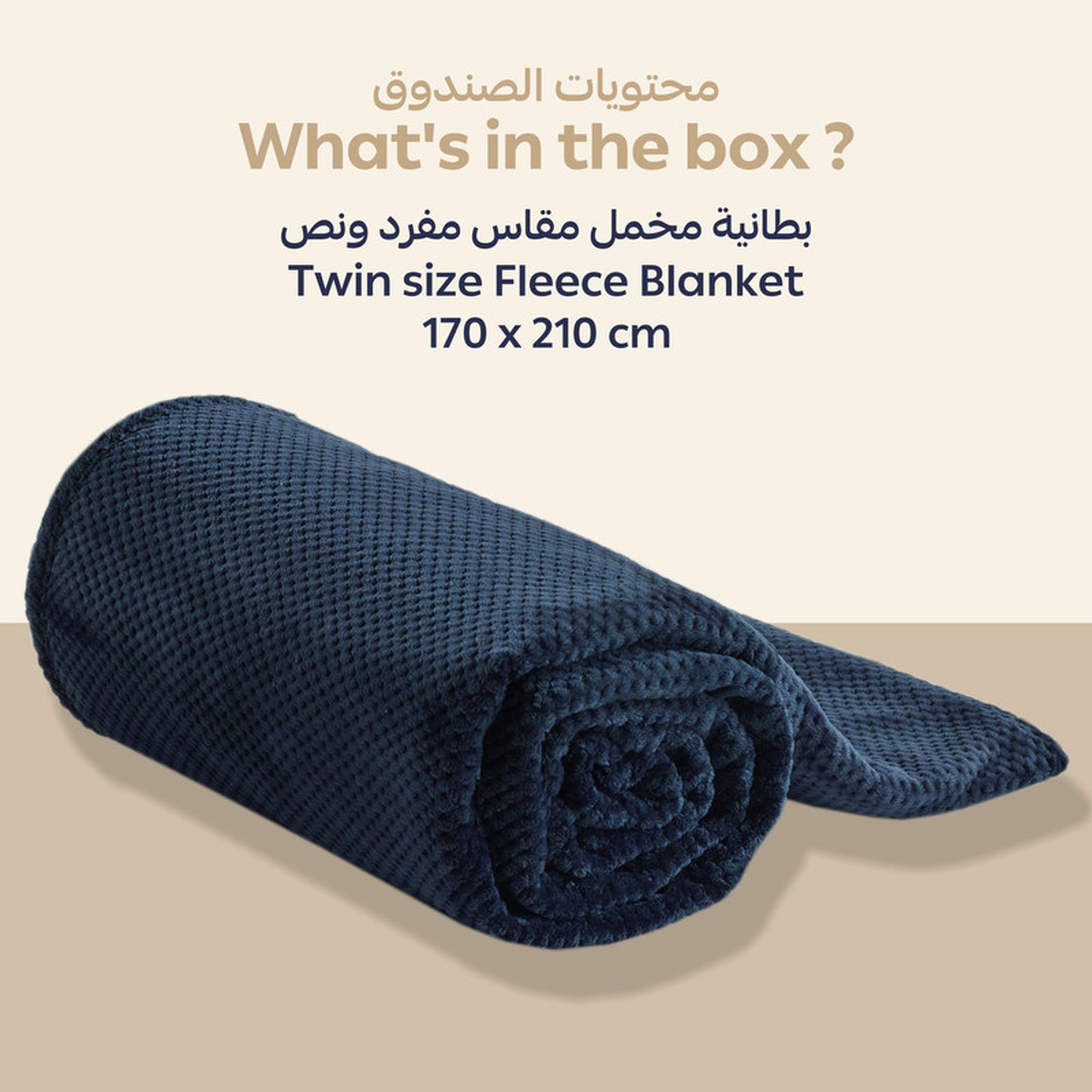 بطانية توين صوف وافل بارزة الملمس من دونتيلا - 170x210 سم-household-bedding-blankets-image-3