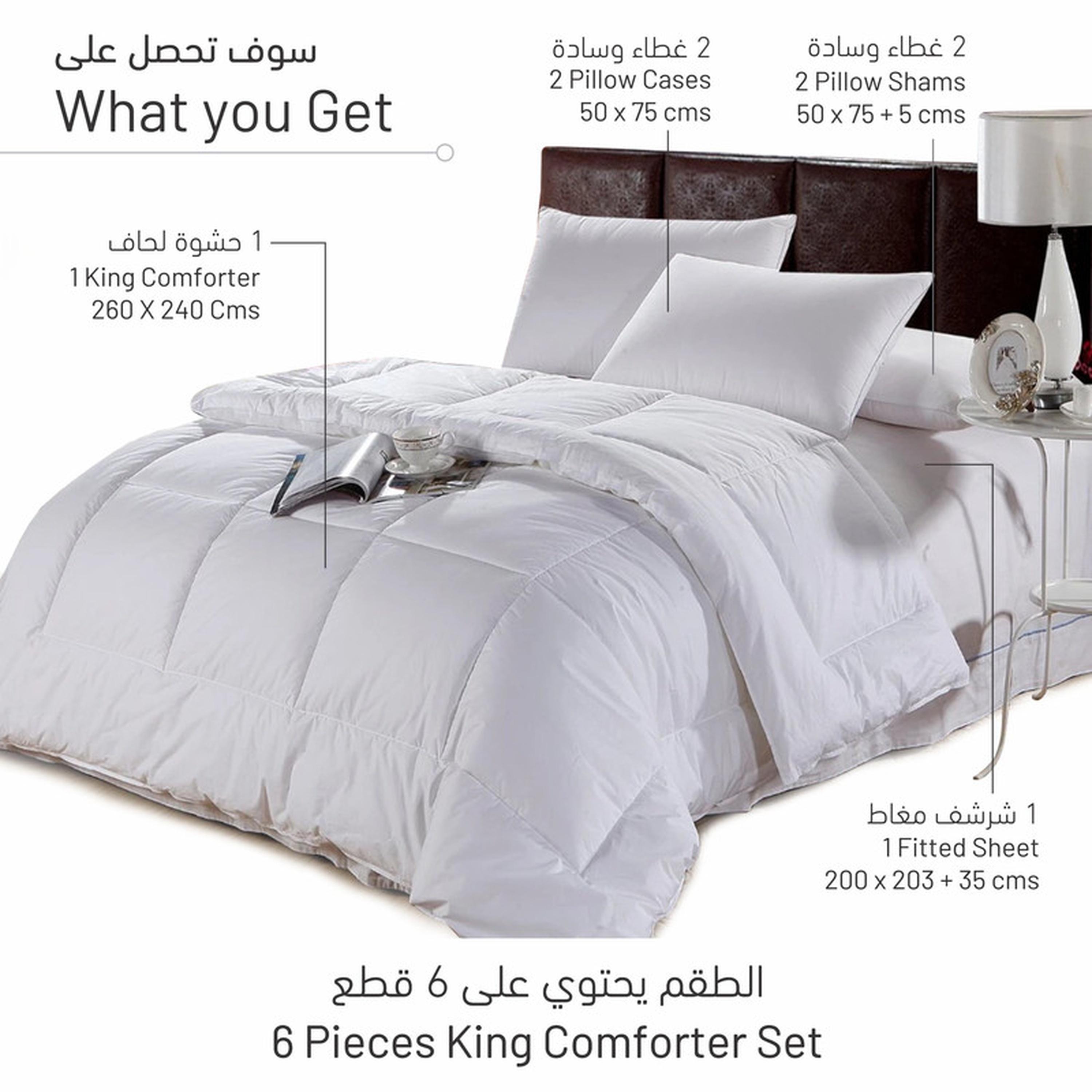 طقم لحاف كينج مبطن بنمط ماسي 6 قطع من دونتيلا - 240×260 سم-household-bedding-comfortersandbedspreads-comforters-image-3