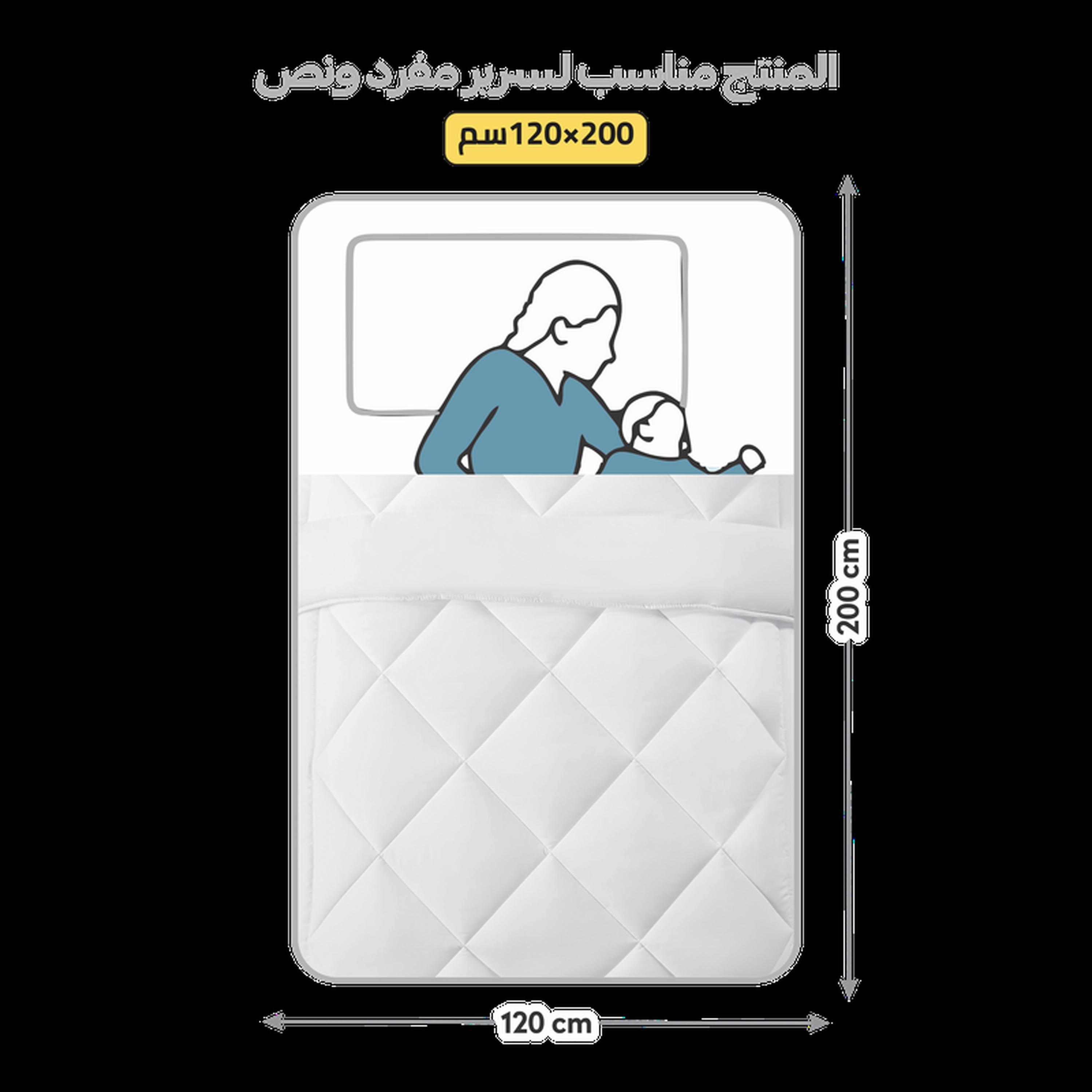 طقم لحاف توين مبطن 4 قطع من دوناتيلا - 170x230 سم-household-bedding-comfortersandbedspreads-comforters-image-3