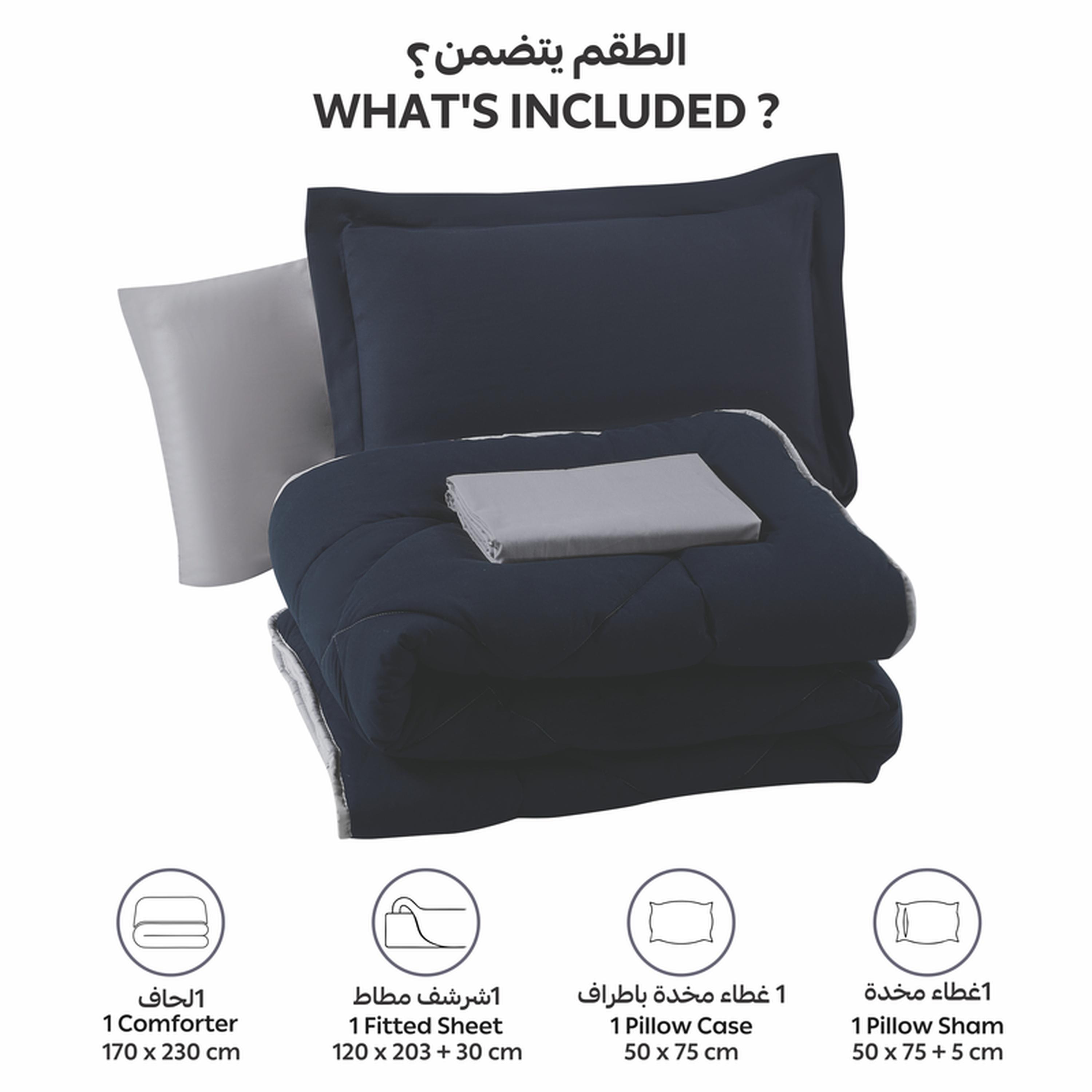 طقم لحاف توين مبطن 4 قطع من دوناتيلا - 170x230 سم-household-bedding-comfortersandbedspreads-comforters-image-3
