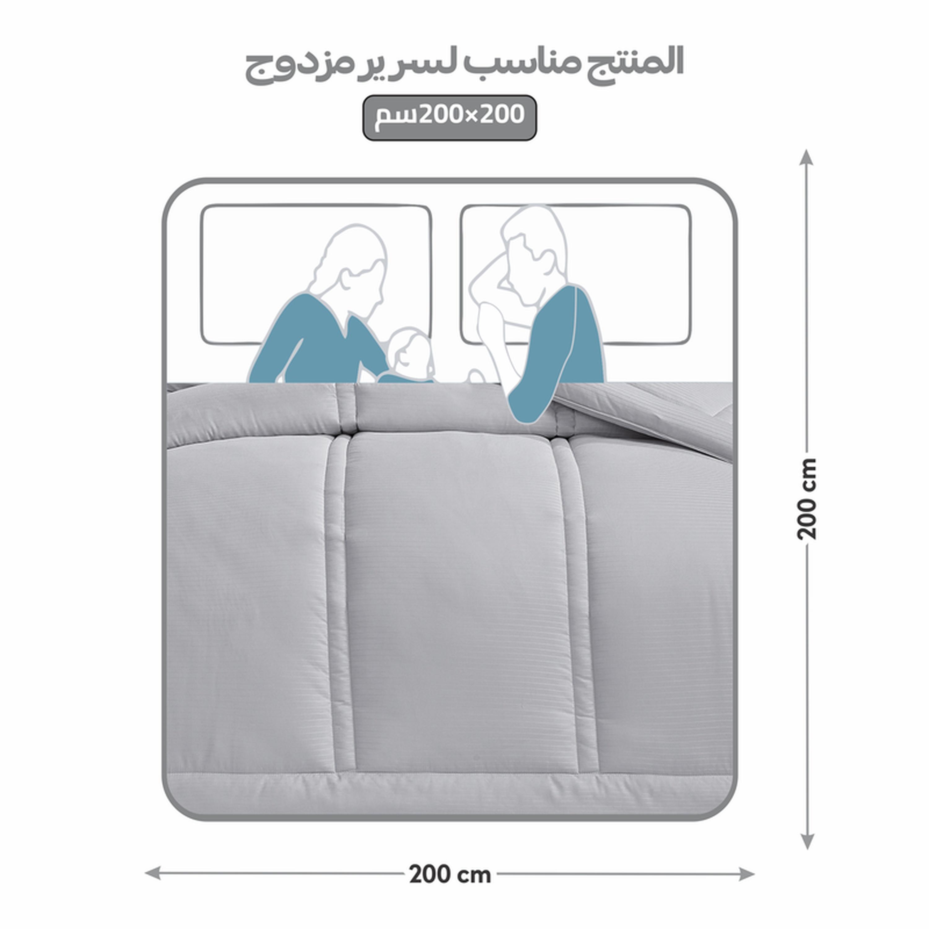 Thin Striped 6-Piece King Comforter Set - 240x260 cms-household-bedding-comfortersandbedspreads-comforters-image-31