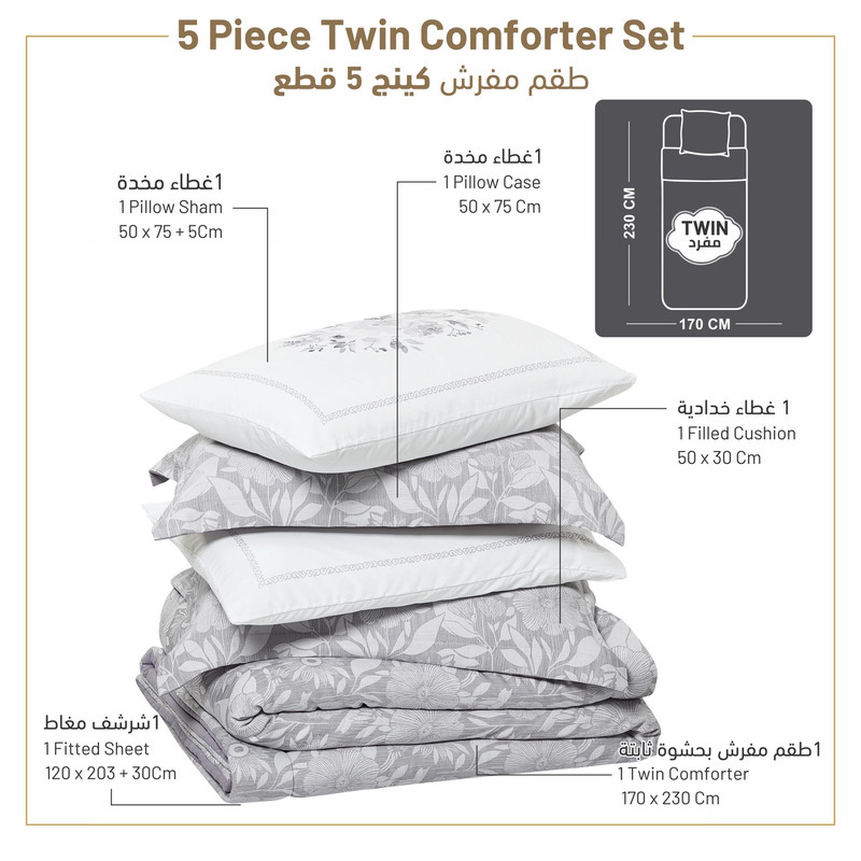 طقم لحاف توين بطبعات 5 قطع من دونتيلا - 170×230 سم-household-bedding-comfortersandbedspreads-comforters-image-6