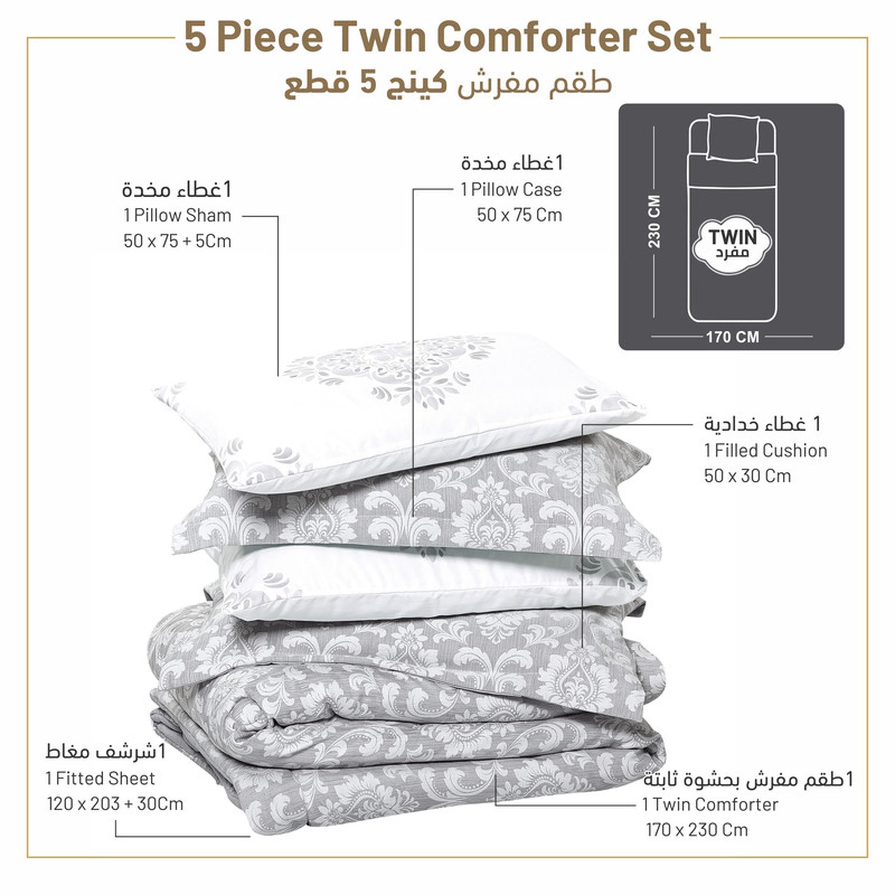 Printed 5-Piece Twin Comforter Set - 170x230 cms-household-bedding-comfortersandbedspreads-comforters-image-12