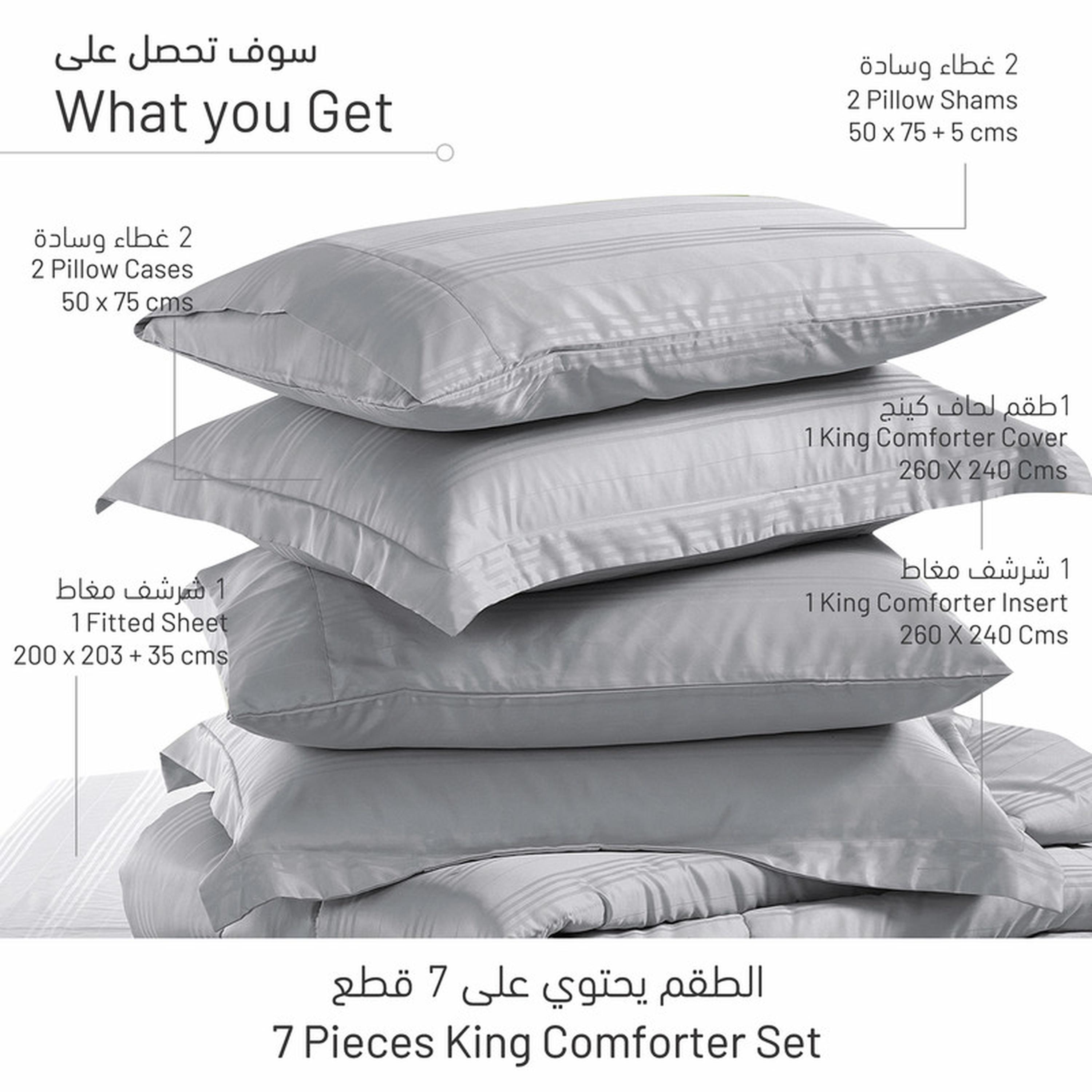 Striped 6-Piece King Comforter Set - 240x260 cms-household-bedding-comfortersandbedspreads-comforters-image-24
